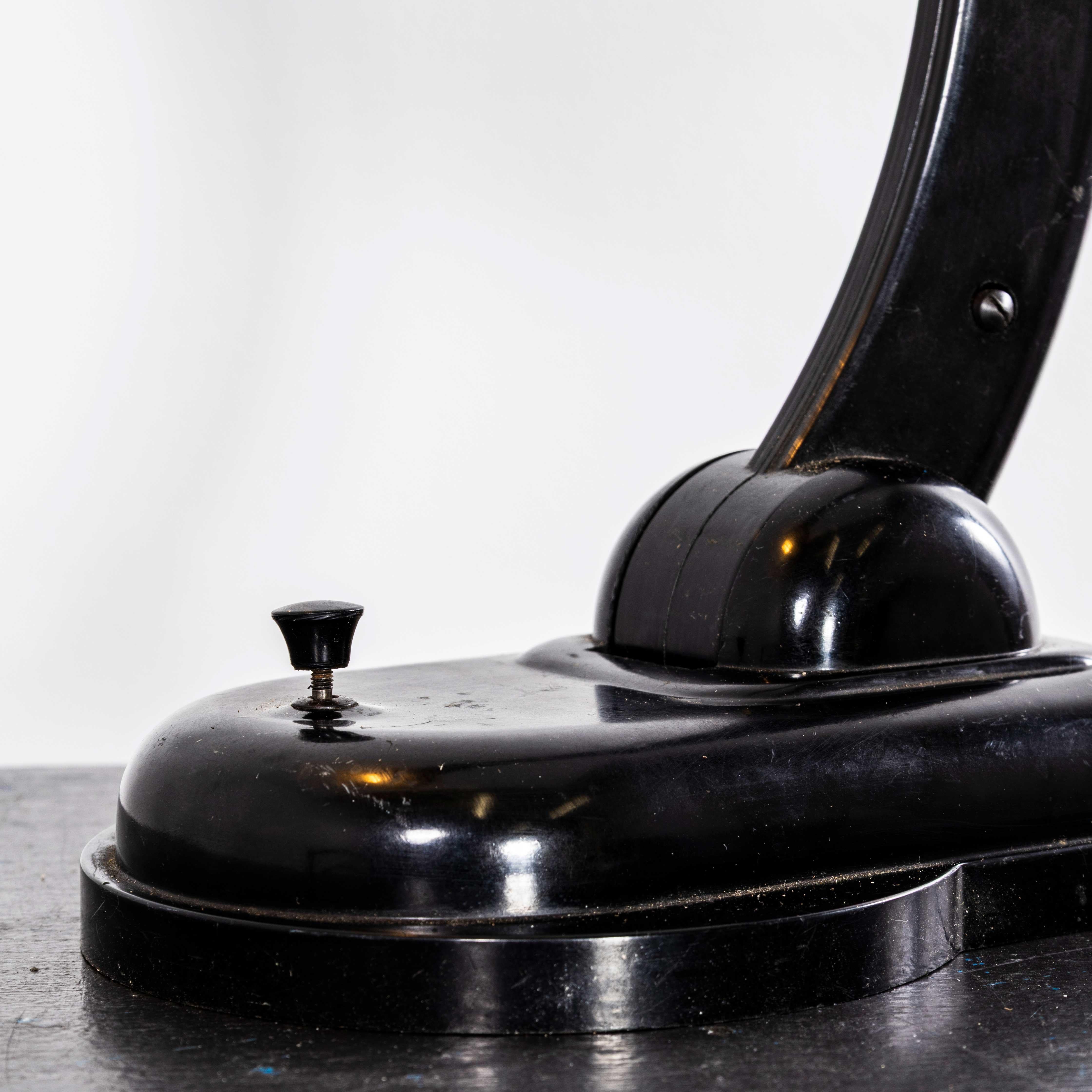 1940's Bakelite Early Adjustable Desk Lamp For Sale 2