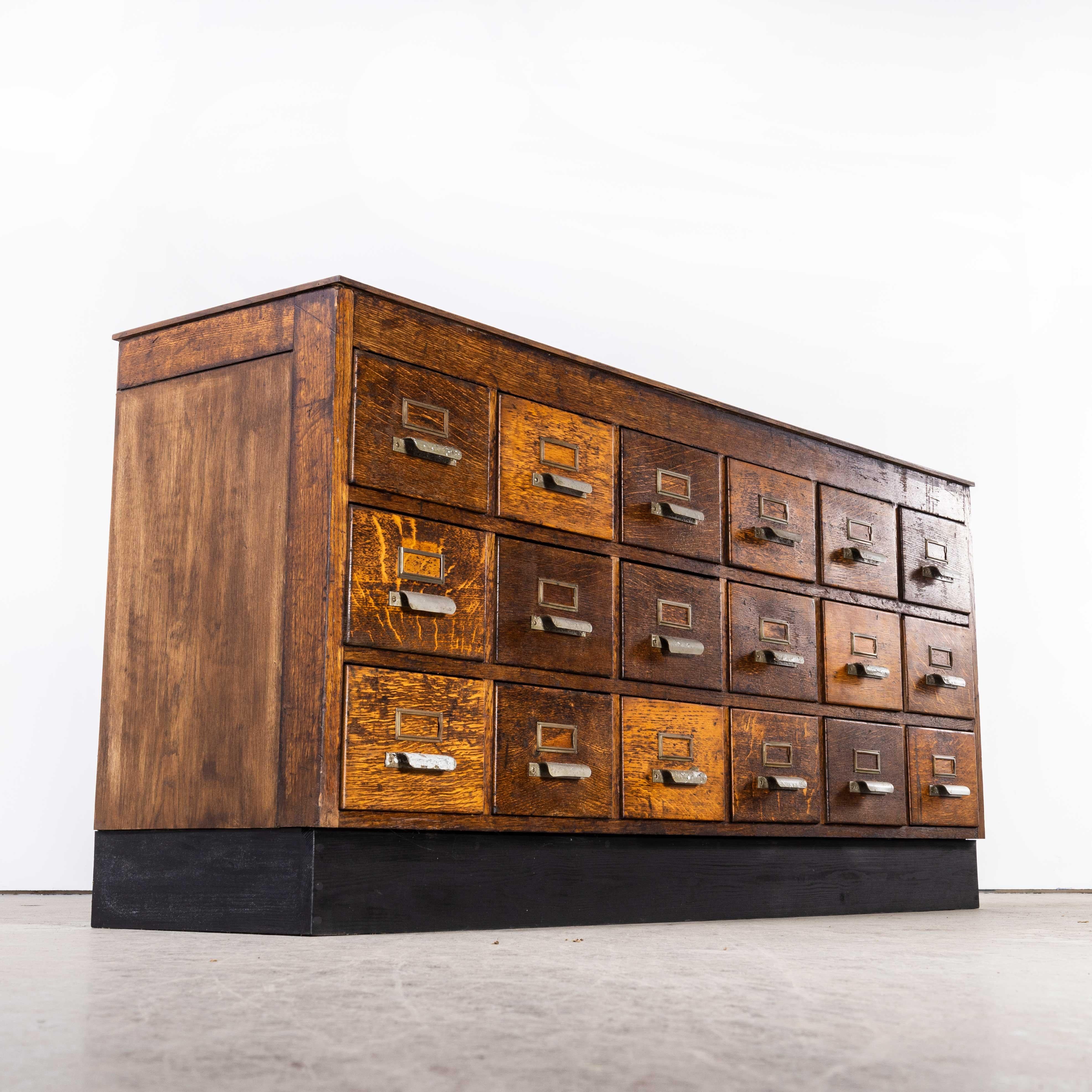 1940’s Belgian Long Low Bank Of Drawers – Eighteen (1675)
1940’s Belgian Long Low Bank Of Drawers – Eighteen (1675). Sourced in Belgium this bank of drawers is principally made of oak with the main carcass and drawer fronts made in oak. The drawers