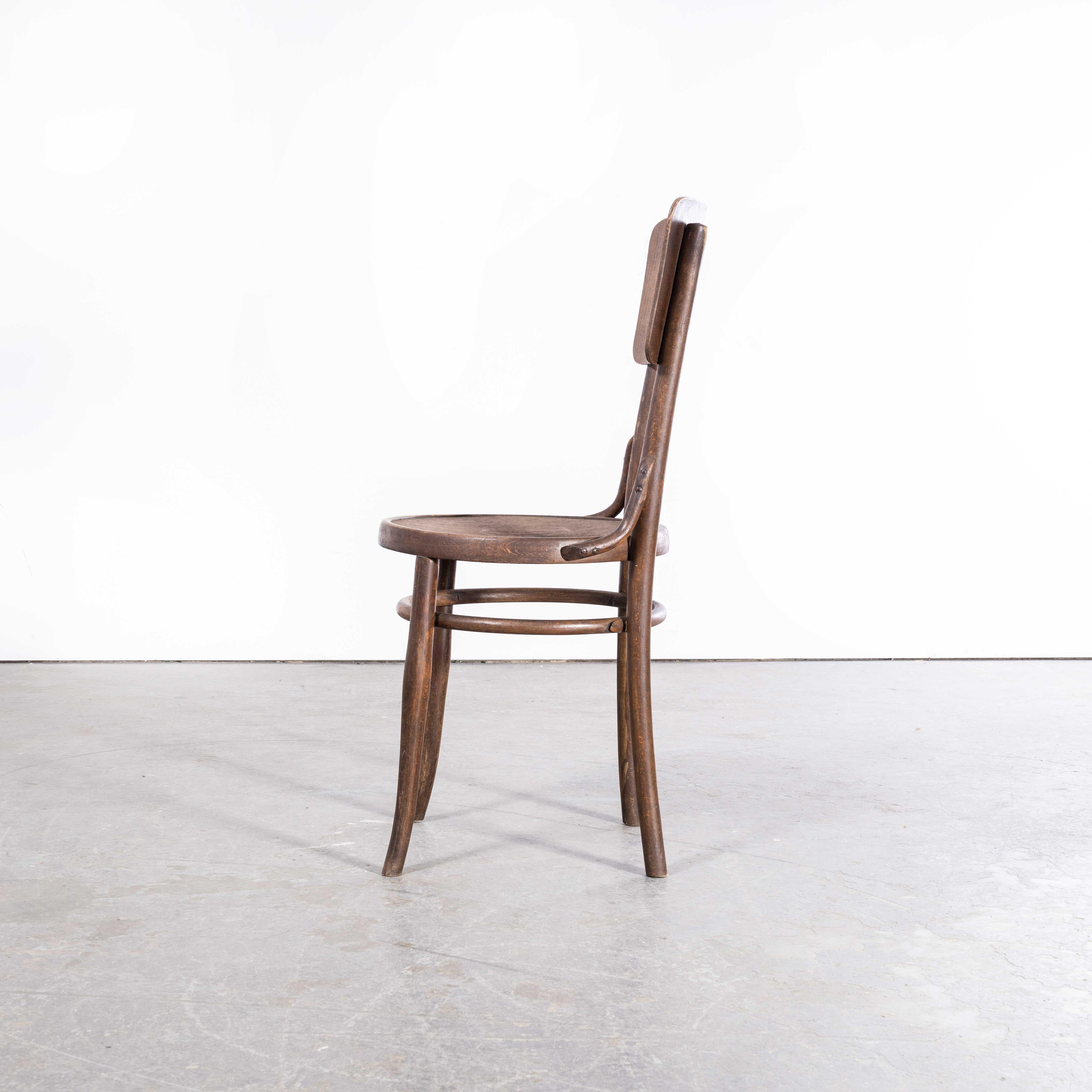 1940s Bentwood Debrecen Walnut Dining Chair
1940s Bentwood Debrecen Walnut Dining Chairs. It is hard to be precise about the origin of this chair as little history is known, but what we do know is at the beginning of the 20th century two producers