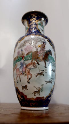 1940s Blue, White and Gilt Baluster Vase with Asian Men on Horseback, Hunt Scene