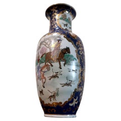 1940s Blue, White and Gilt Baluster Vase with Asian Men on Horseback, Hunt Scene