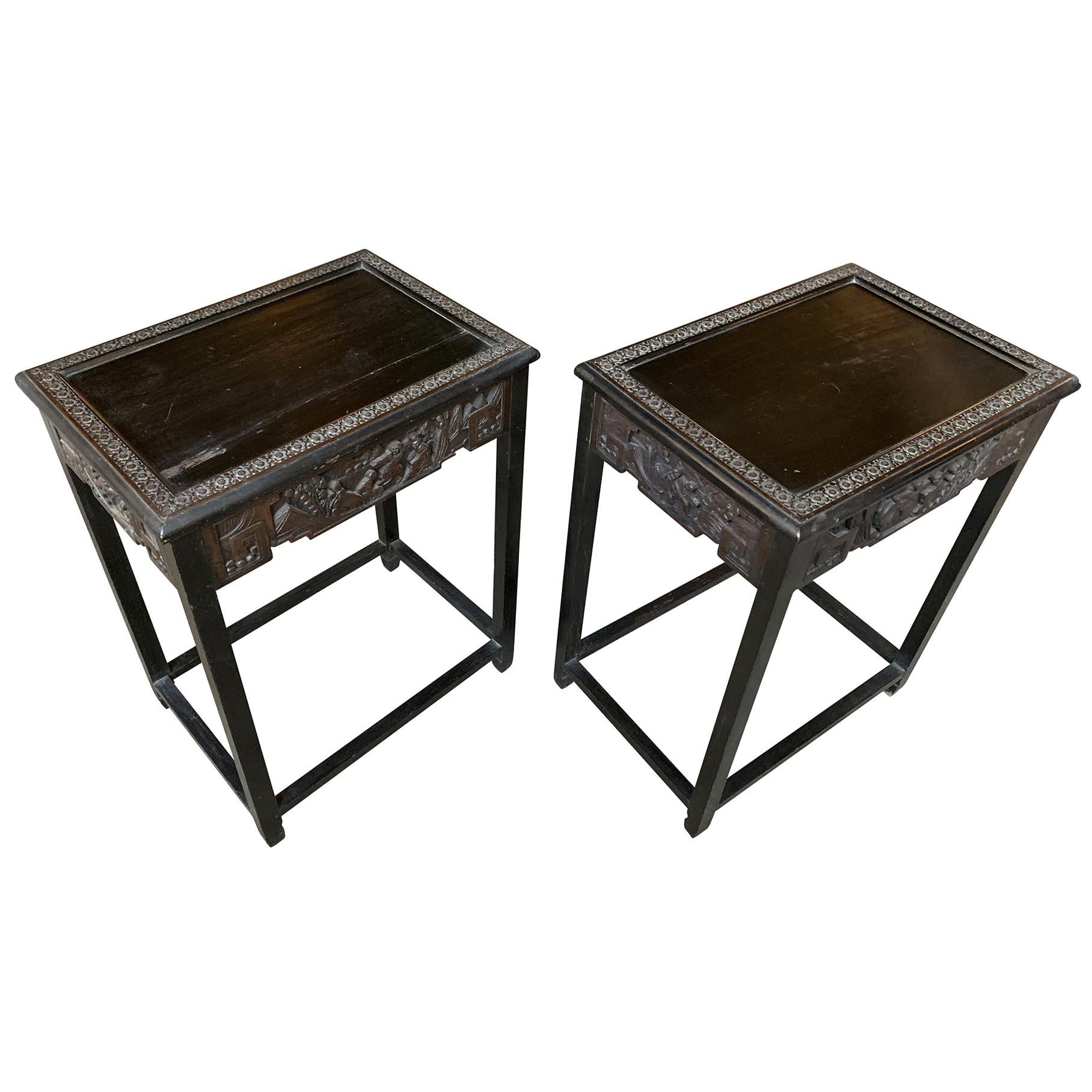 1940s Chinese Carved Side Tables, a Pair