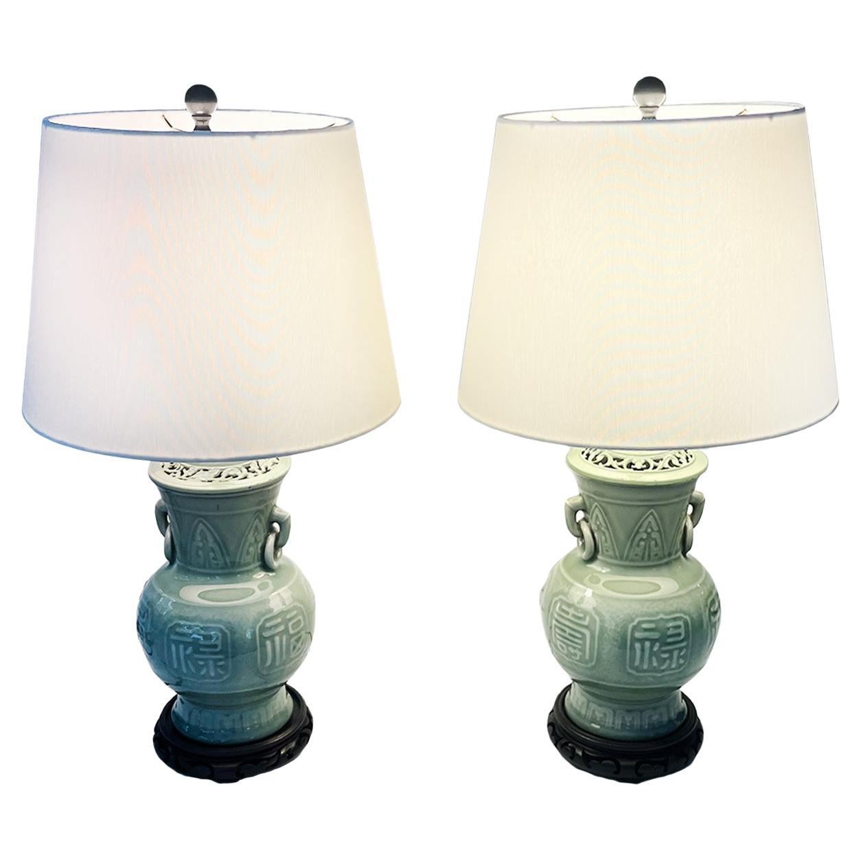 1940s Chinese Celadon Green Ceramic Table Lamps - A Pair