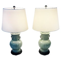 Lampes de bureau - Asie orientale