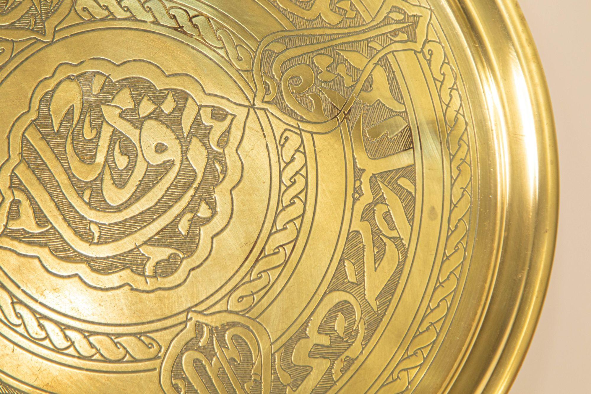 1940s Collectible Islamic Art Handcrafted Chased Etched Polished Brass Tray For Sale 7