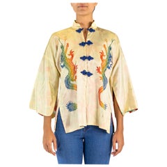 Vintage 1940S Cream Rayon Rainbow Dragon Reversible Jacket