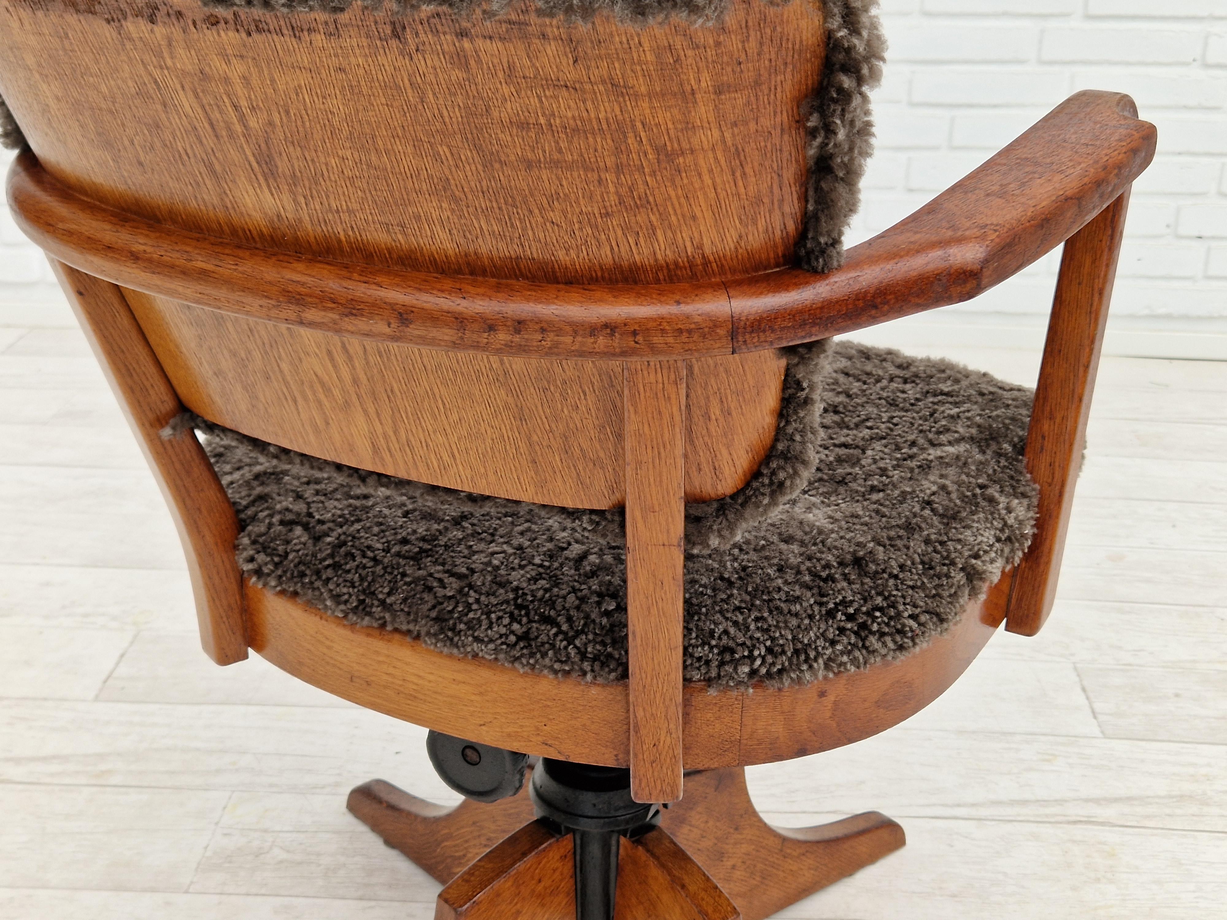 1940s, Danish design, reupholstered swivel chair, tilt function, lambskin. For Sale 6