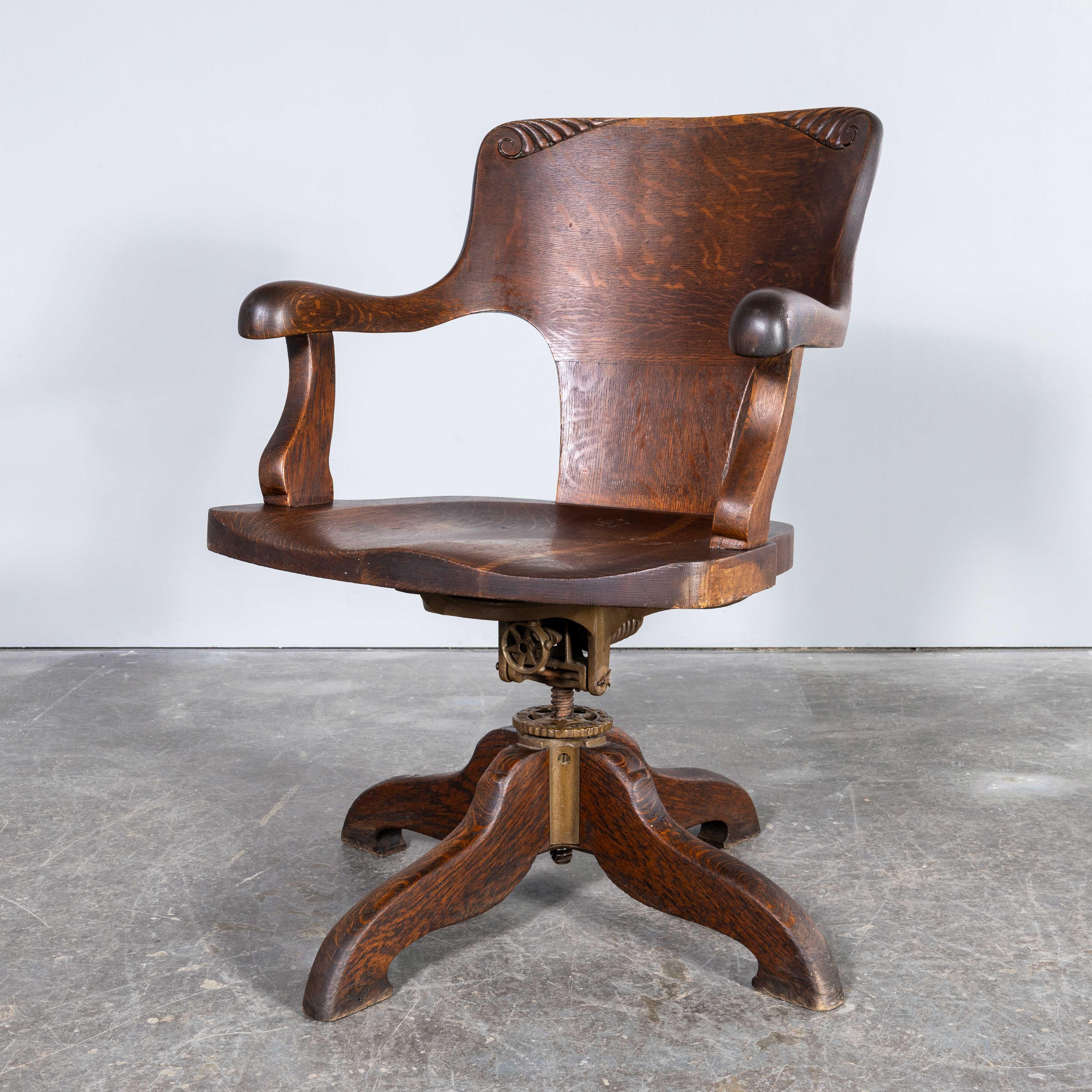 1940's Elegant Solid Oak French Atelier Swivel Chair 6