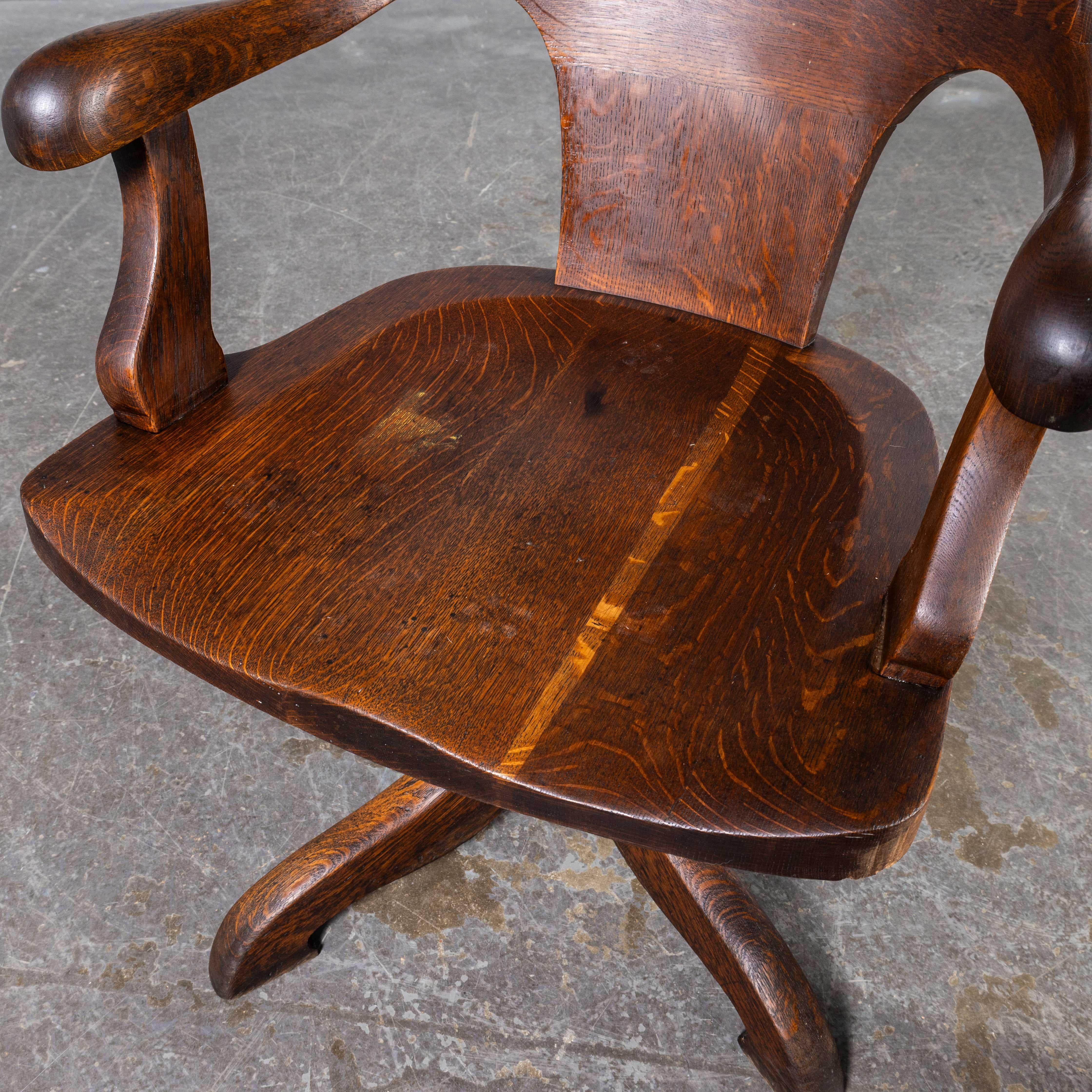 1940's Elegant Solid Oak French Atelier Swivel Chair 8