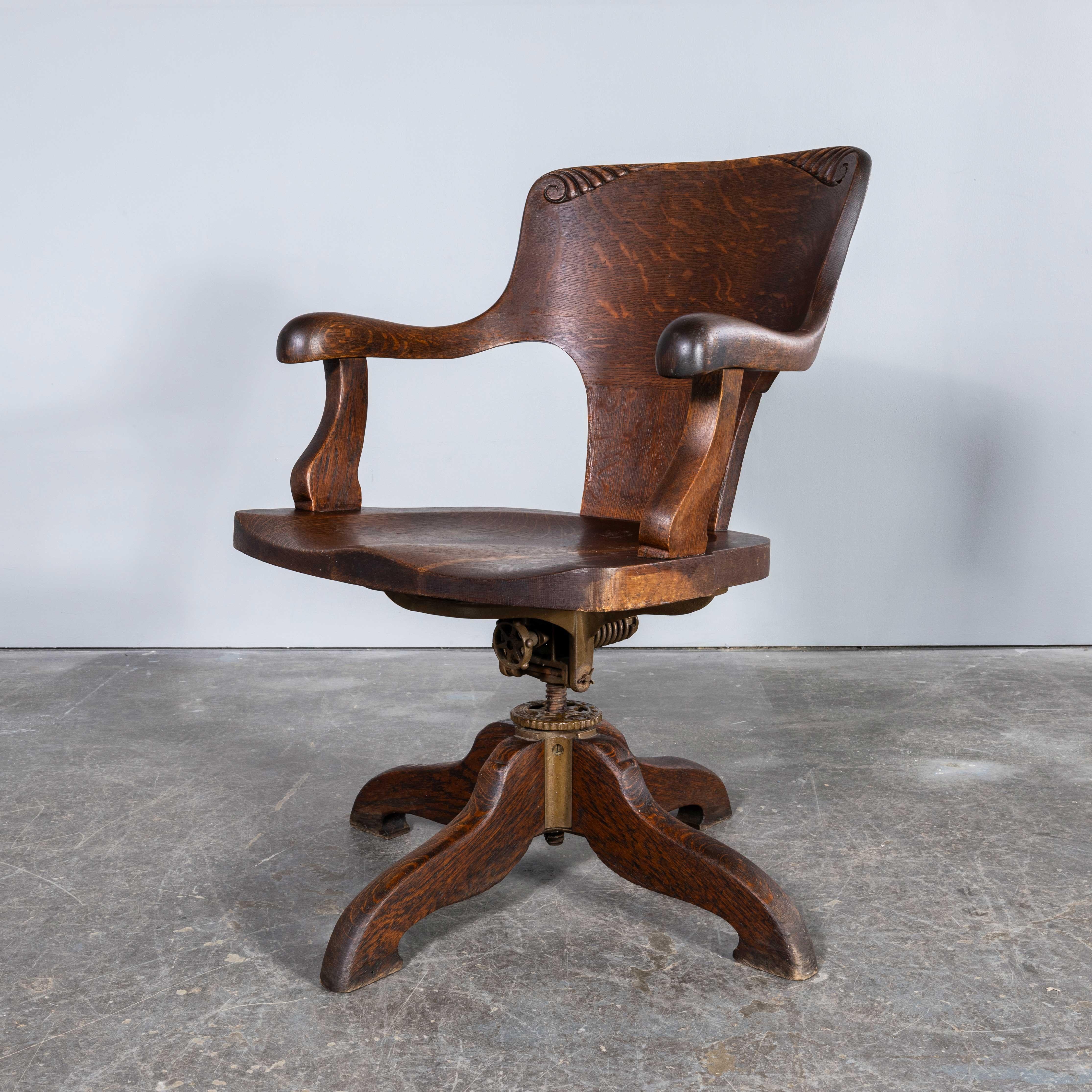 1940's Elegant Solid Oak French Atelier Swivel Chair 10