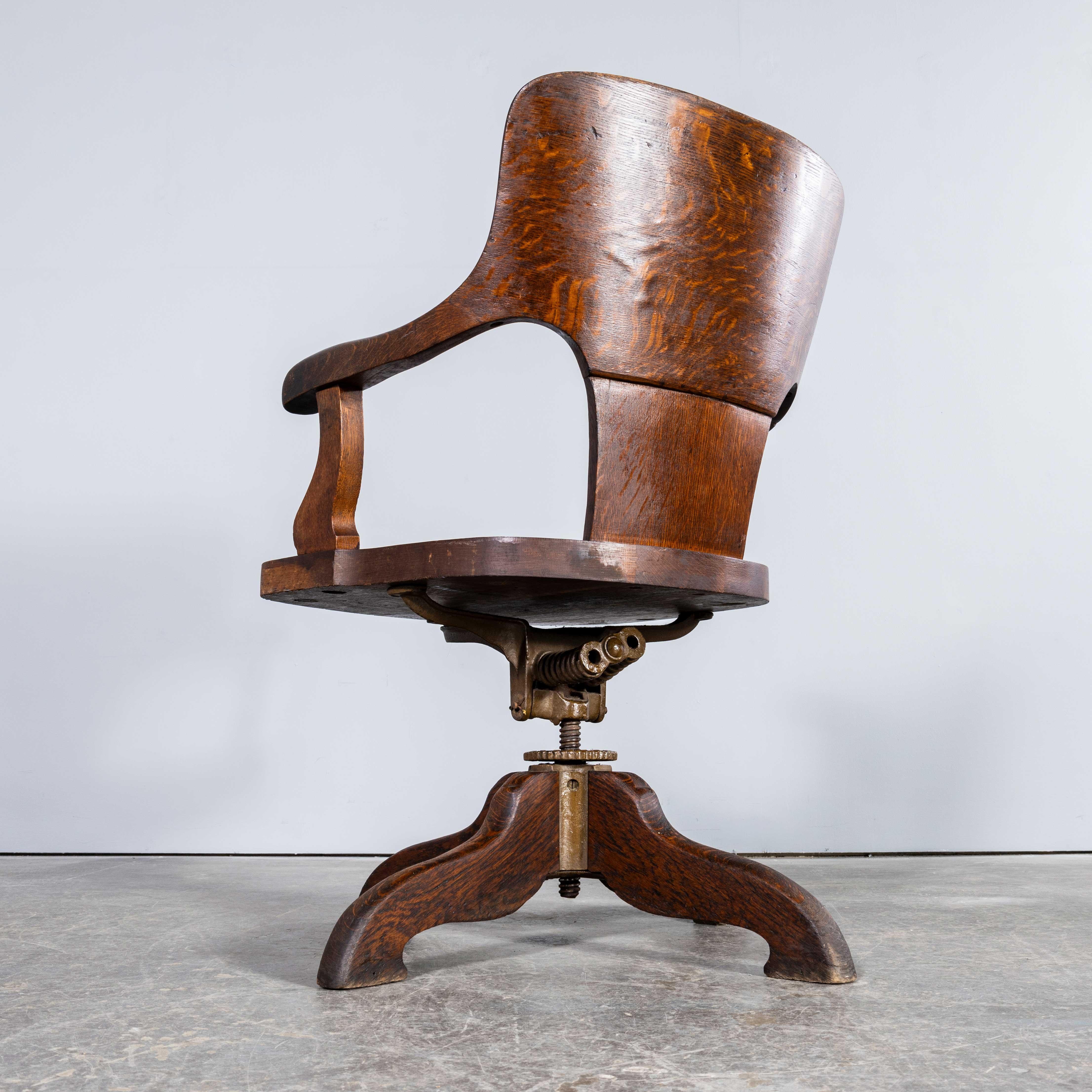 1940's Elegant Solid Oak French Atelier Swivel Chair 11