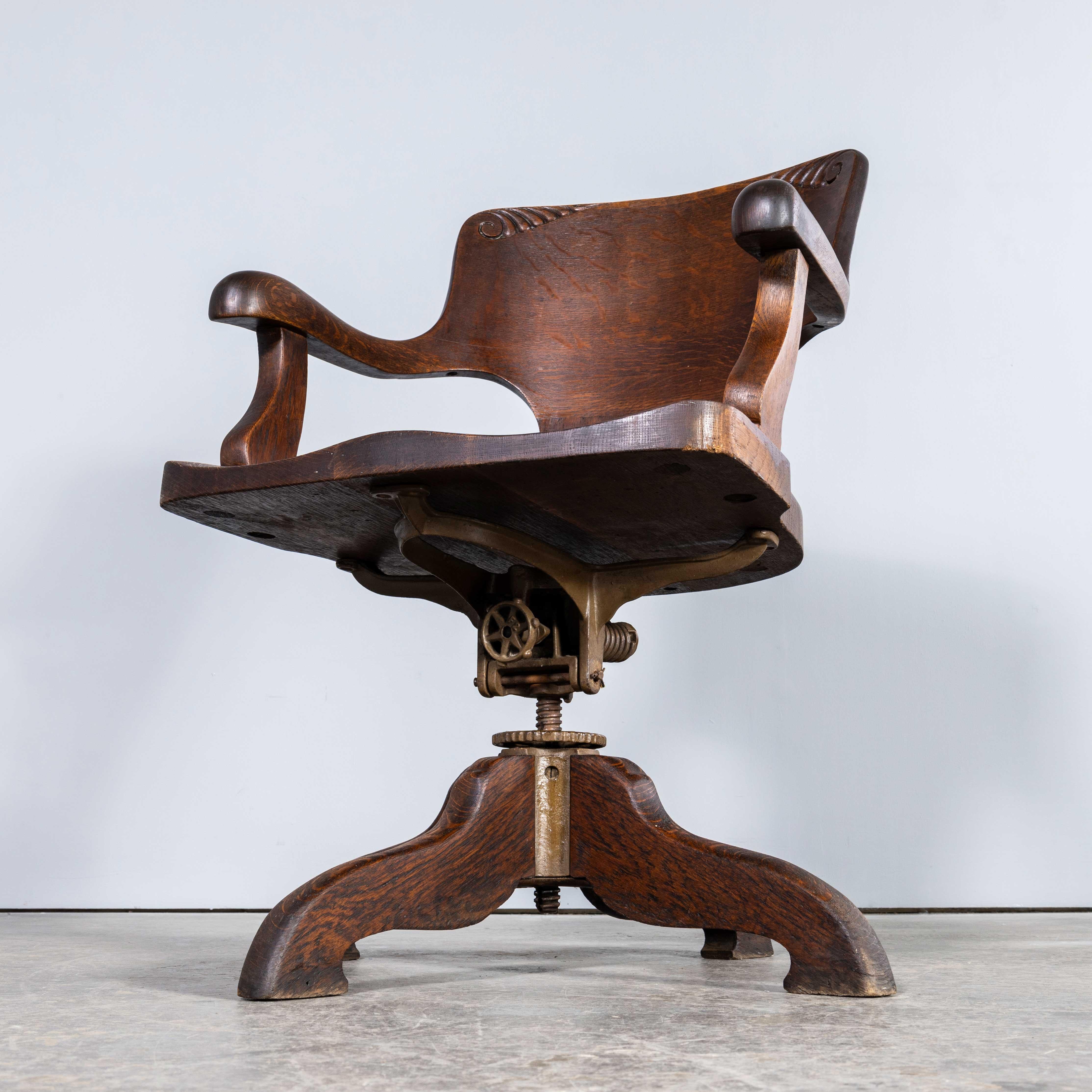 1940's Elegant Solid Oak French Atelier Swivel Chair 12