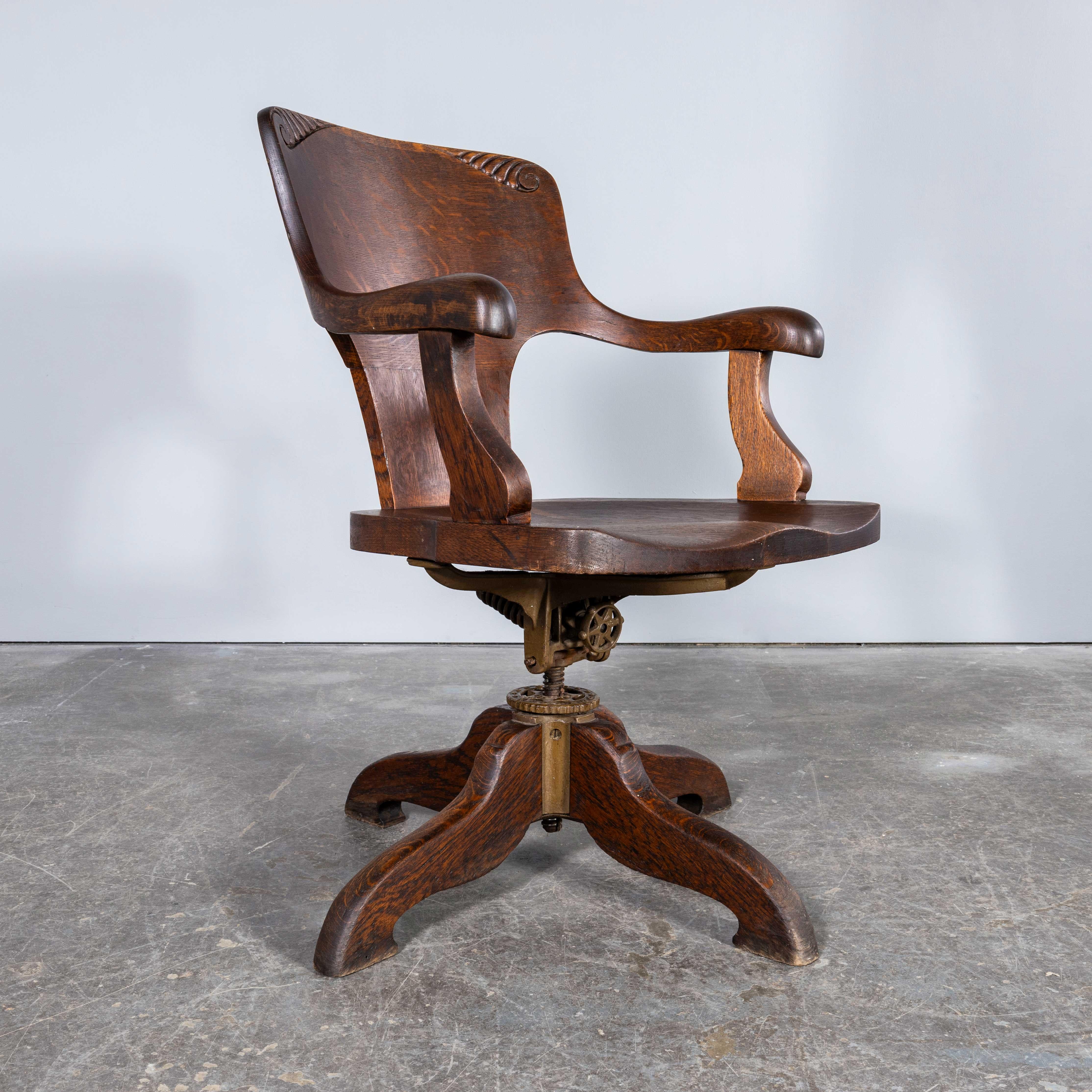 Mid-20th Century 1940's Elegant Solid Oak French Atelier Swivel Chair