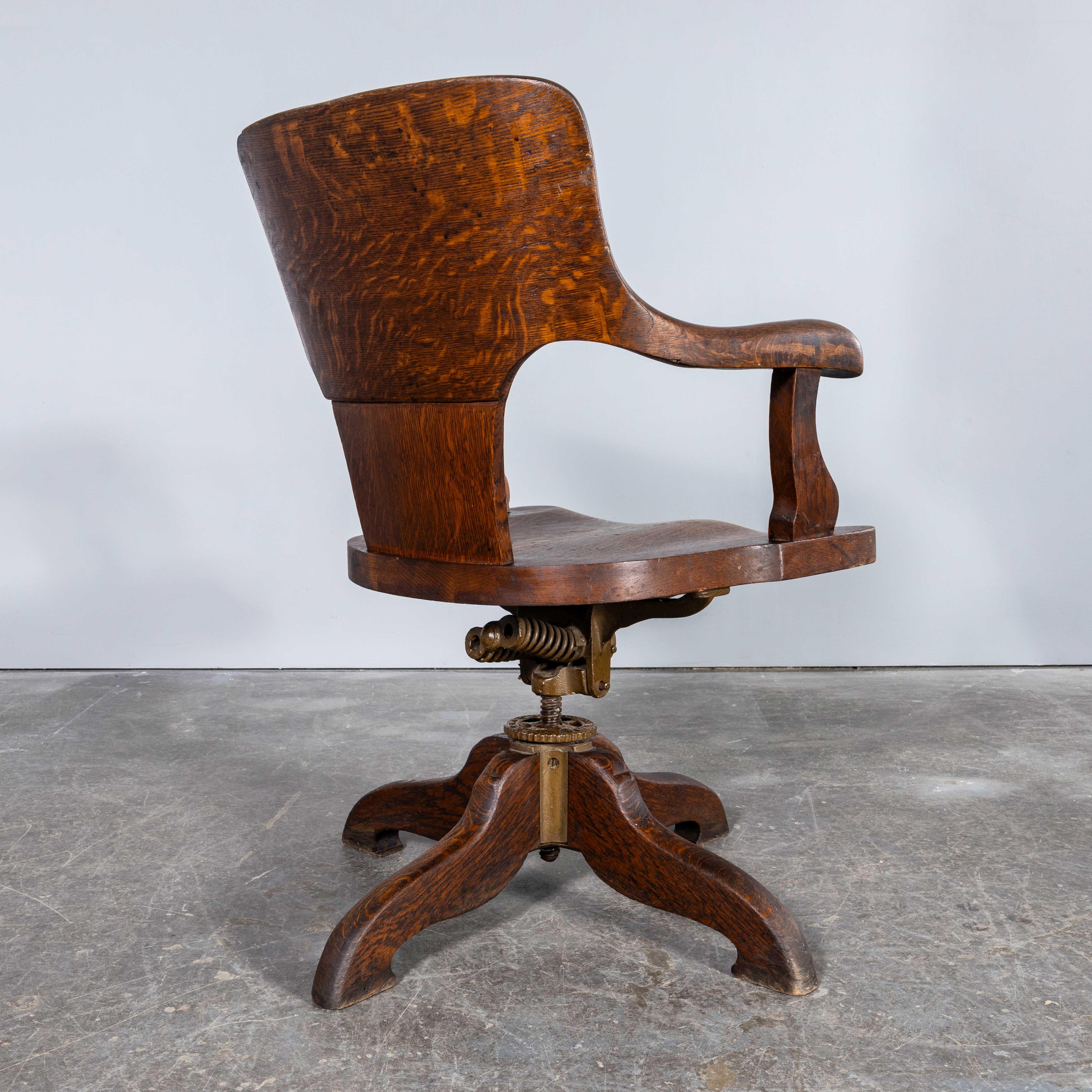 1940's Elegant Solid Oak French Atelier Swivel Chair 2
