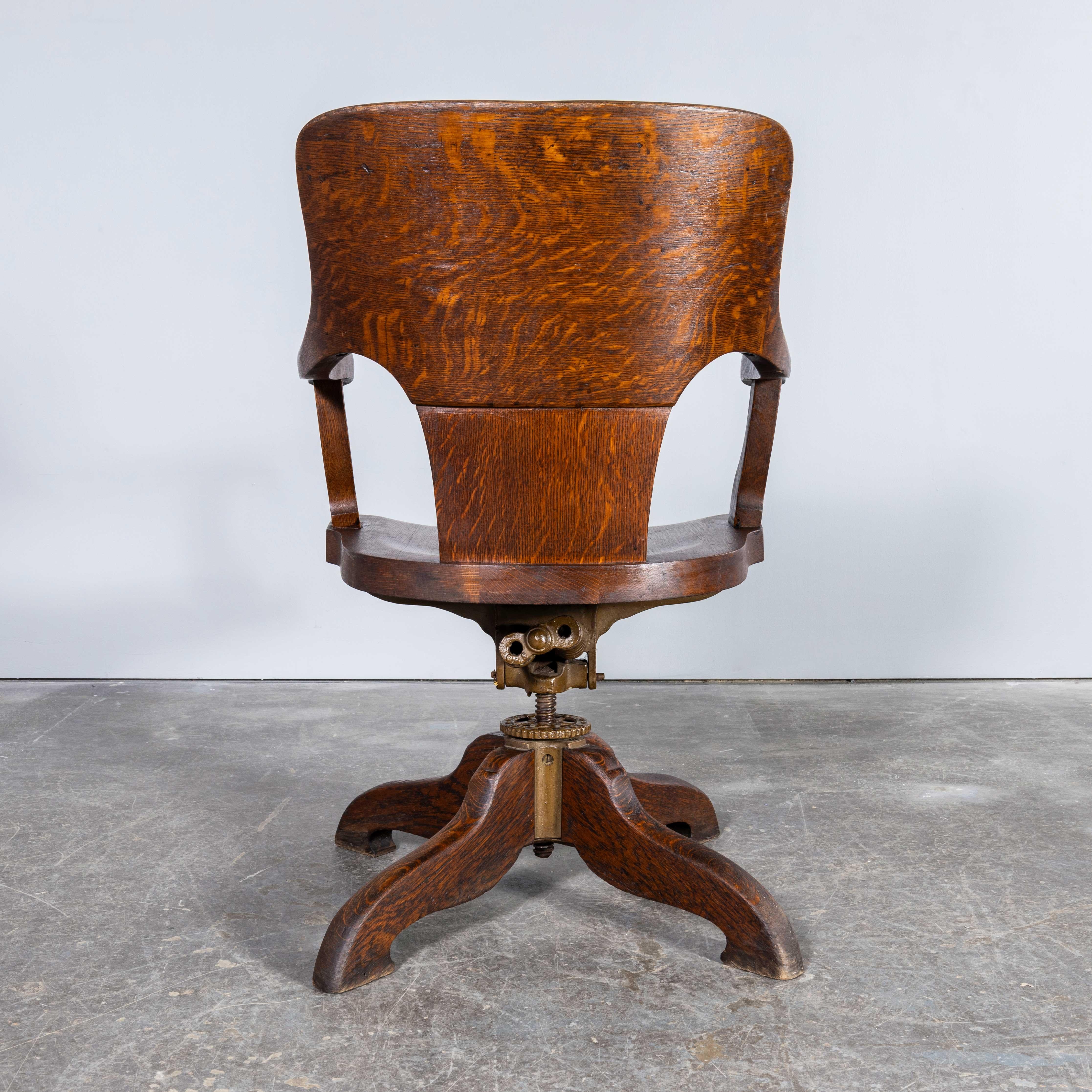 1940's Elegant Solid Oak French Atelier Swivel Chair 3