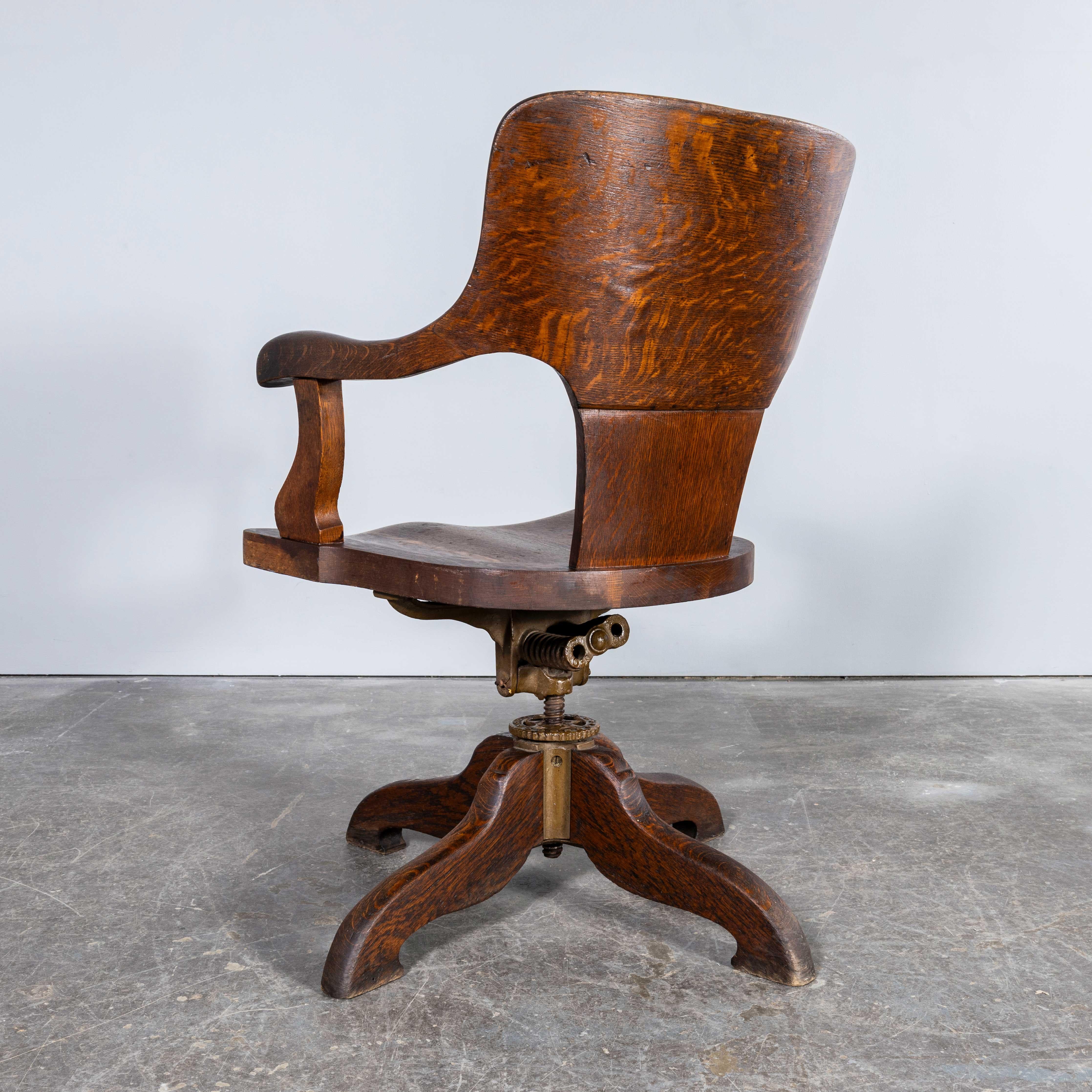 1940's Elegant Solid Oak French Atelier Swivel Chair 4