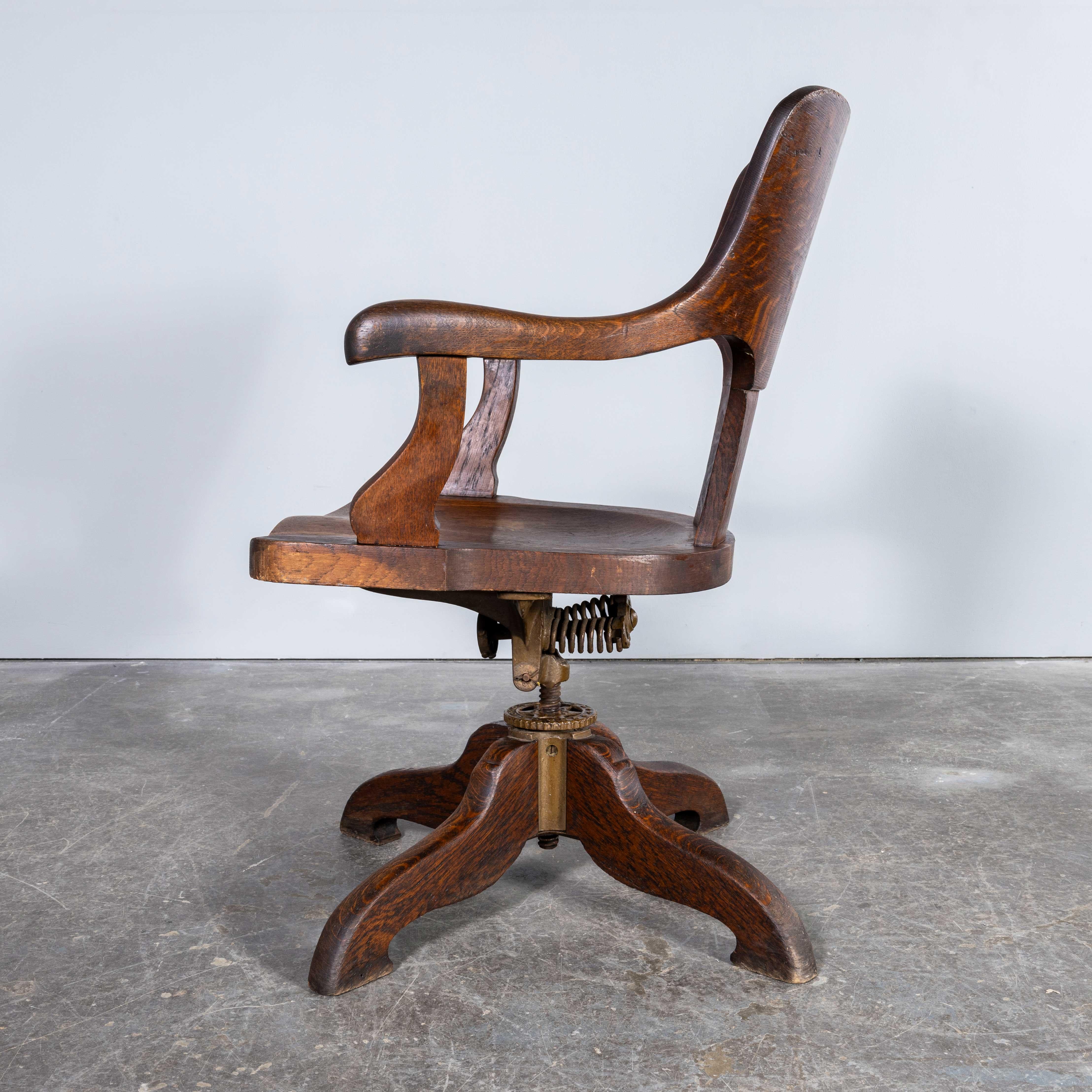 1940's Elegant Solid Oak French Atelier Swivel Chair 5