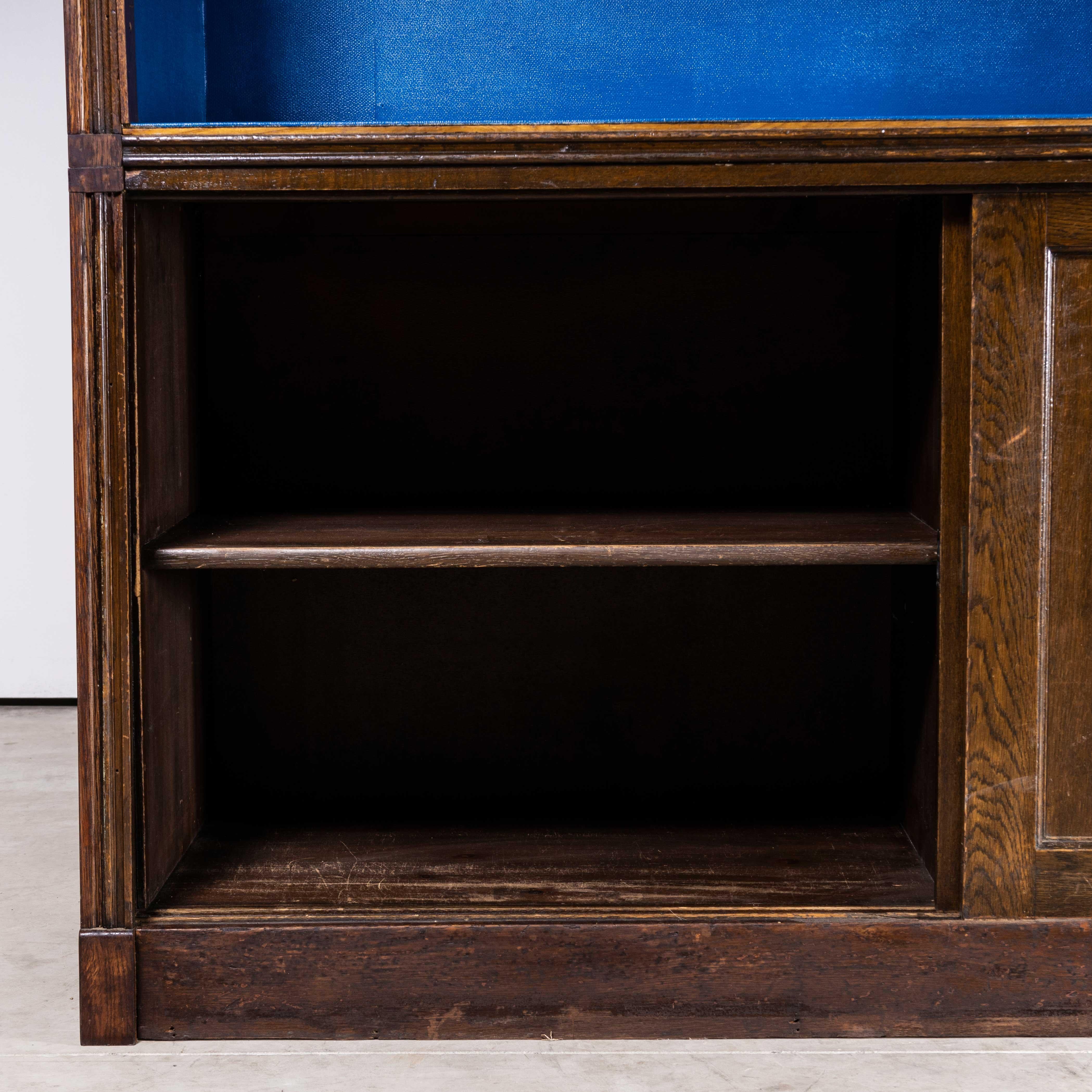 1940's English Oak Library Shelving Cabinet - Shelved Storage 8