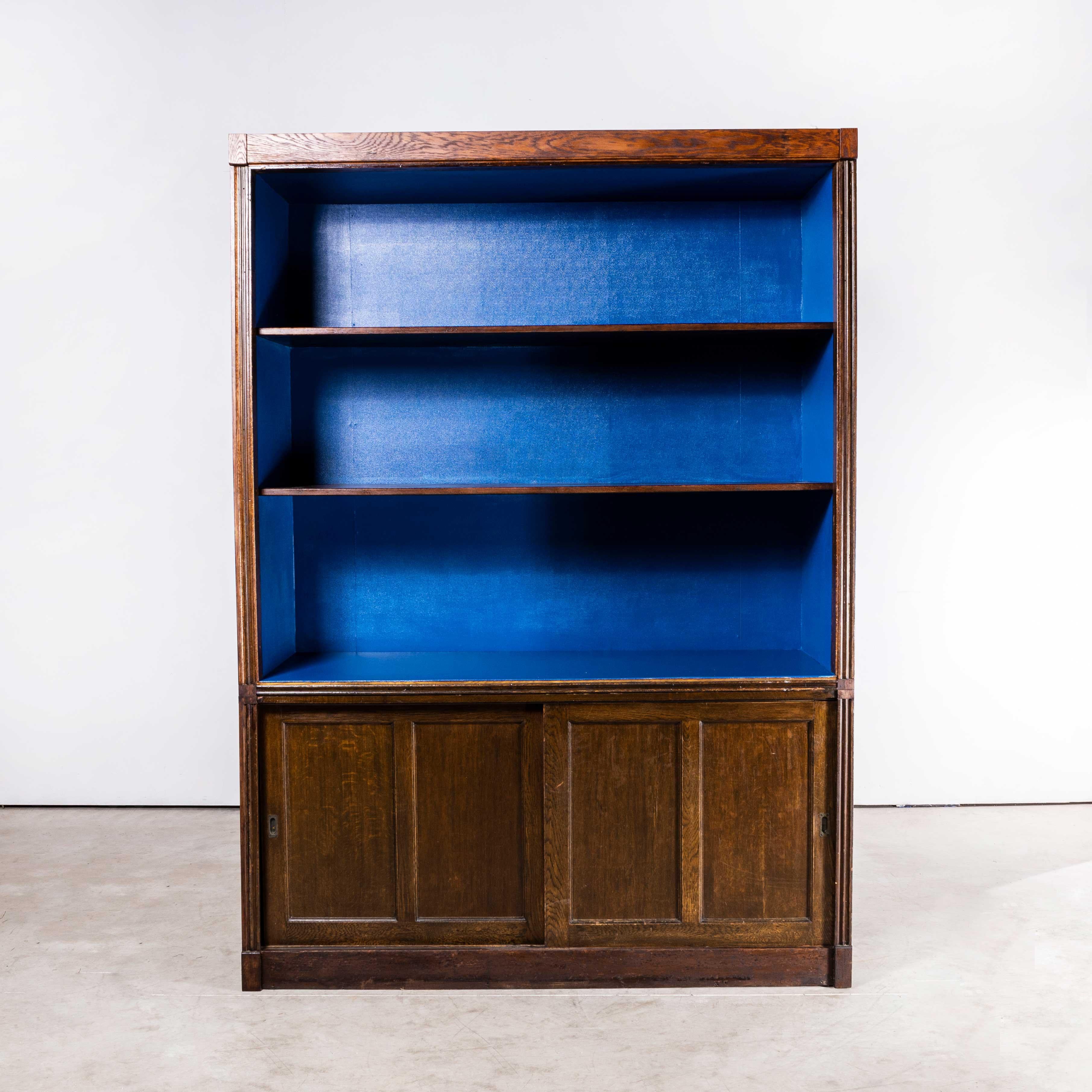 1940's English Oak Library Shelving Cabinet - Shelved Storage 10