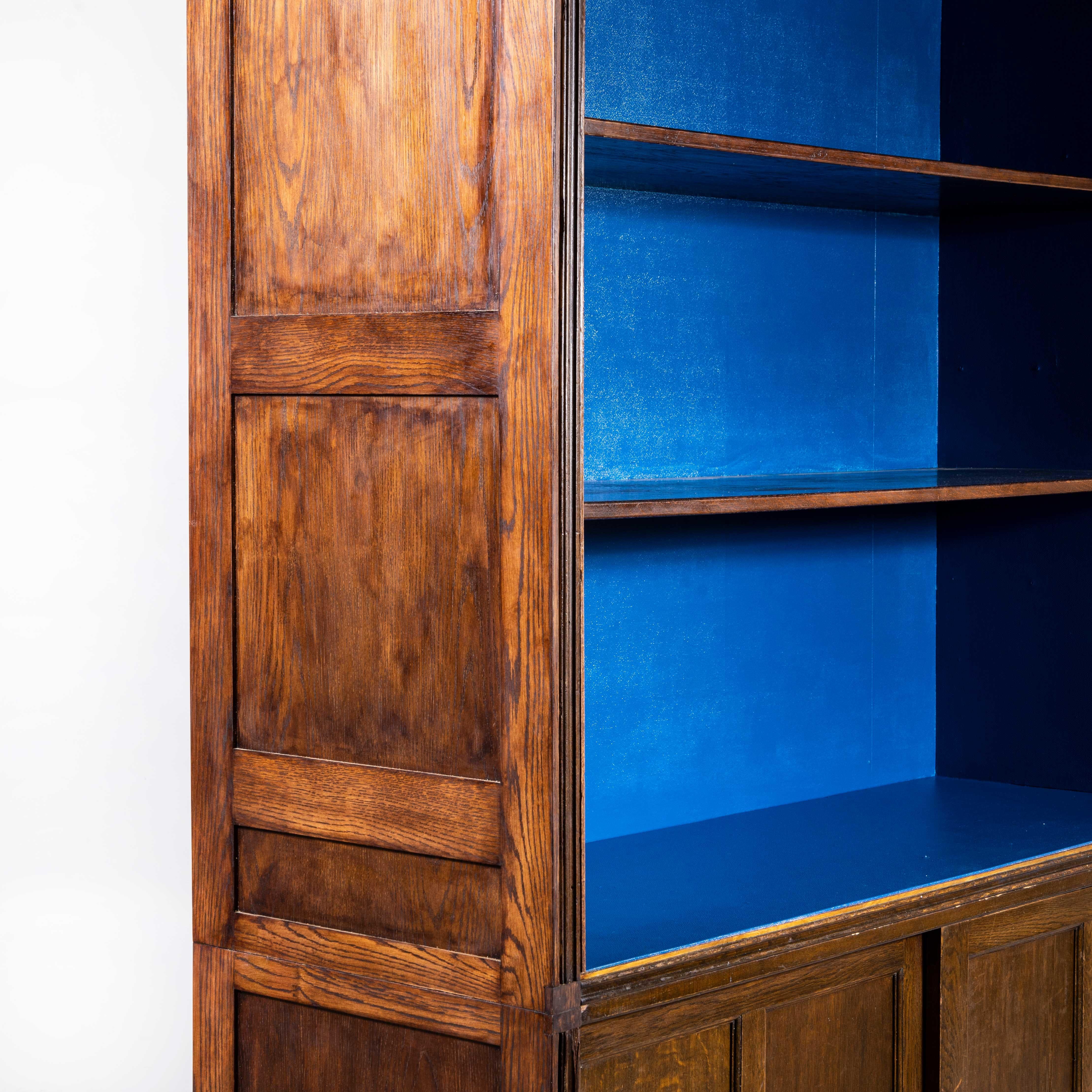 1940's English Oak Library Shelving Cabinet - Shelved Storage 1