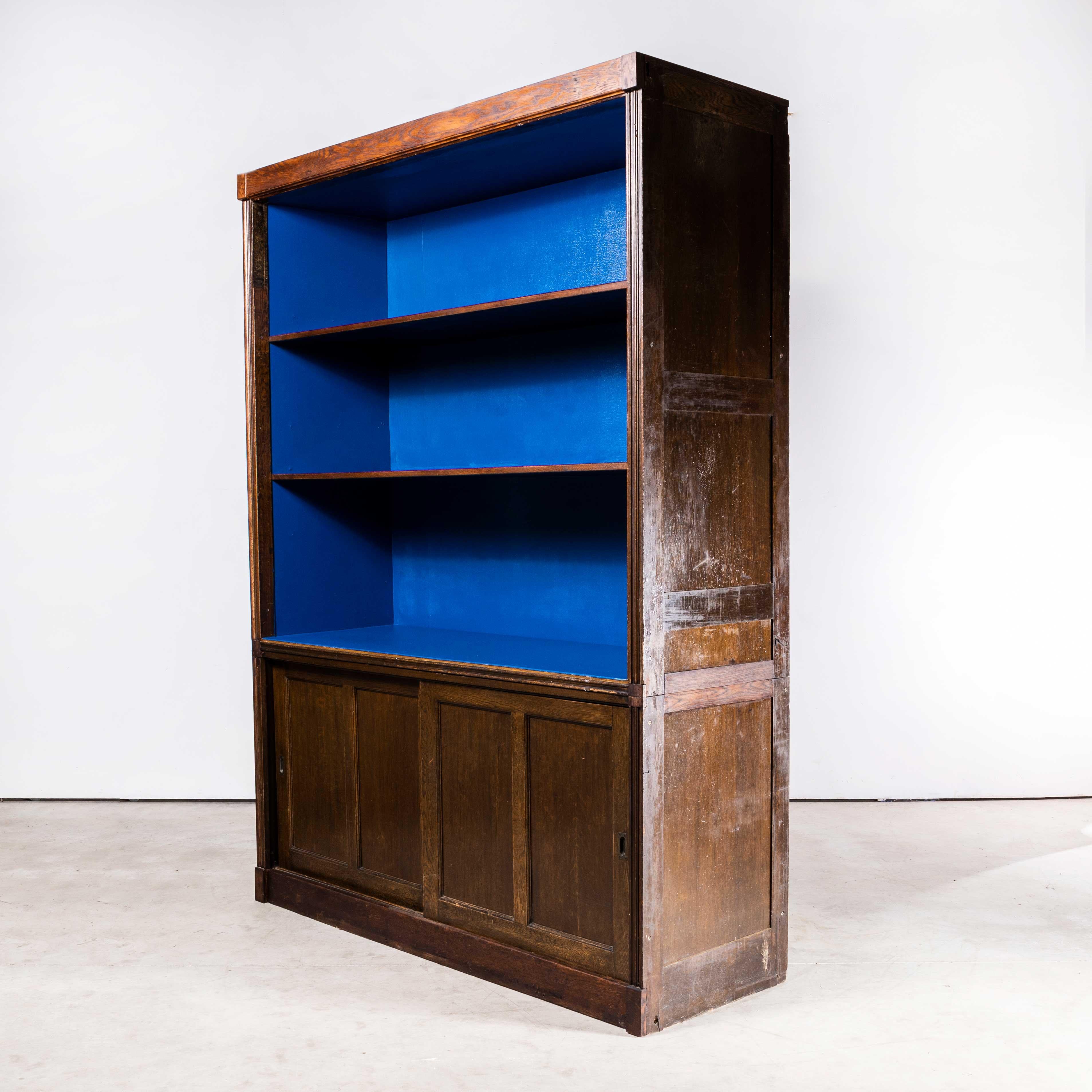 1940's English Oak Library Shelving Cabinet - Shelved Storage 3