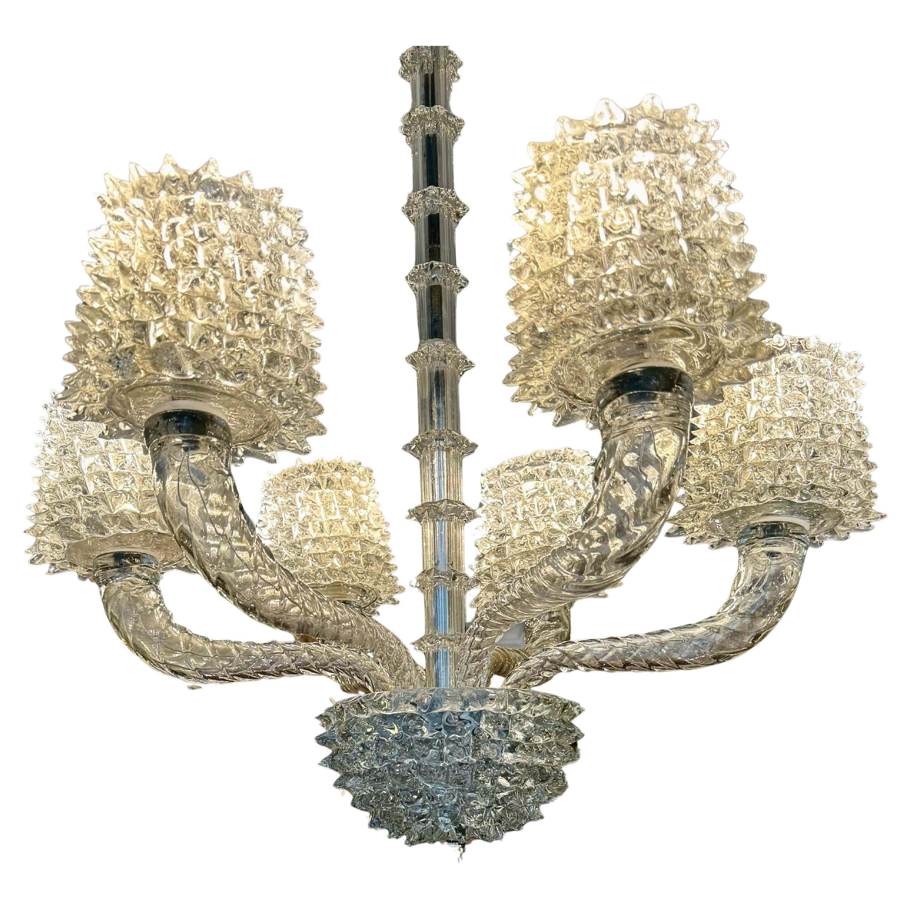 1940s Ercole Barovier Italian Murano Glass Rostrato Chandelier