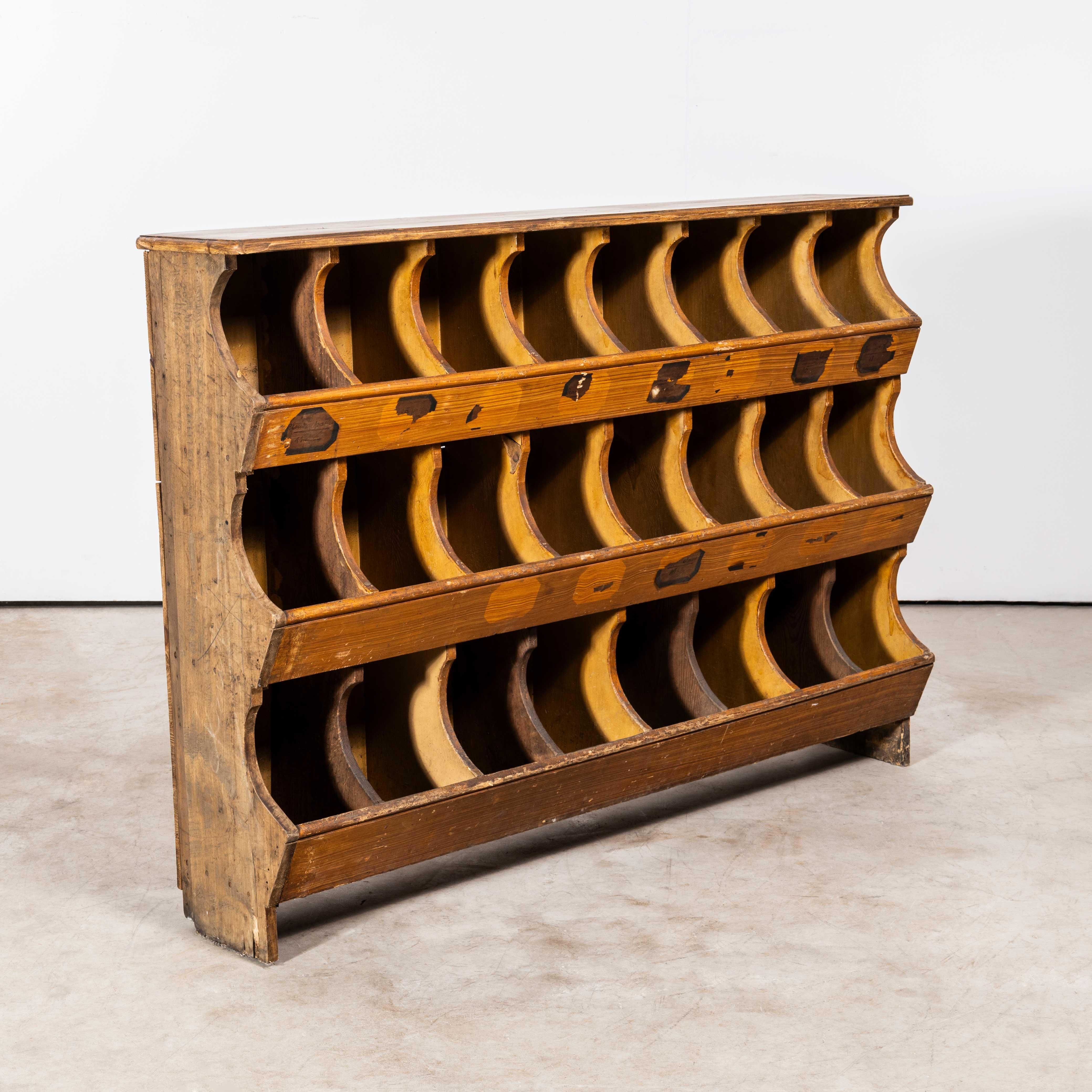 French 1940's Faux Wood Workshop Shelving - Pigeon Hole Bins (3231)
