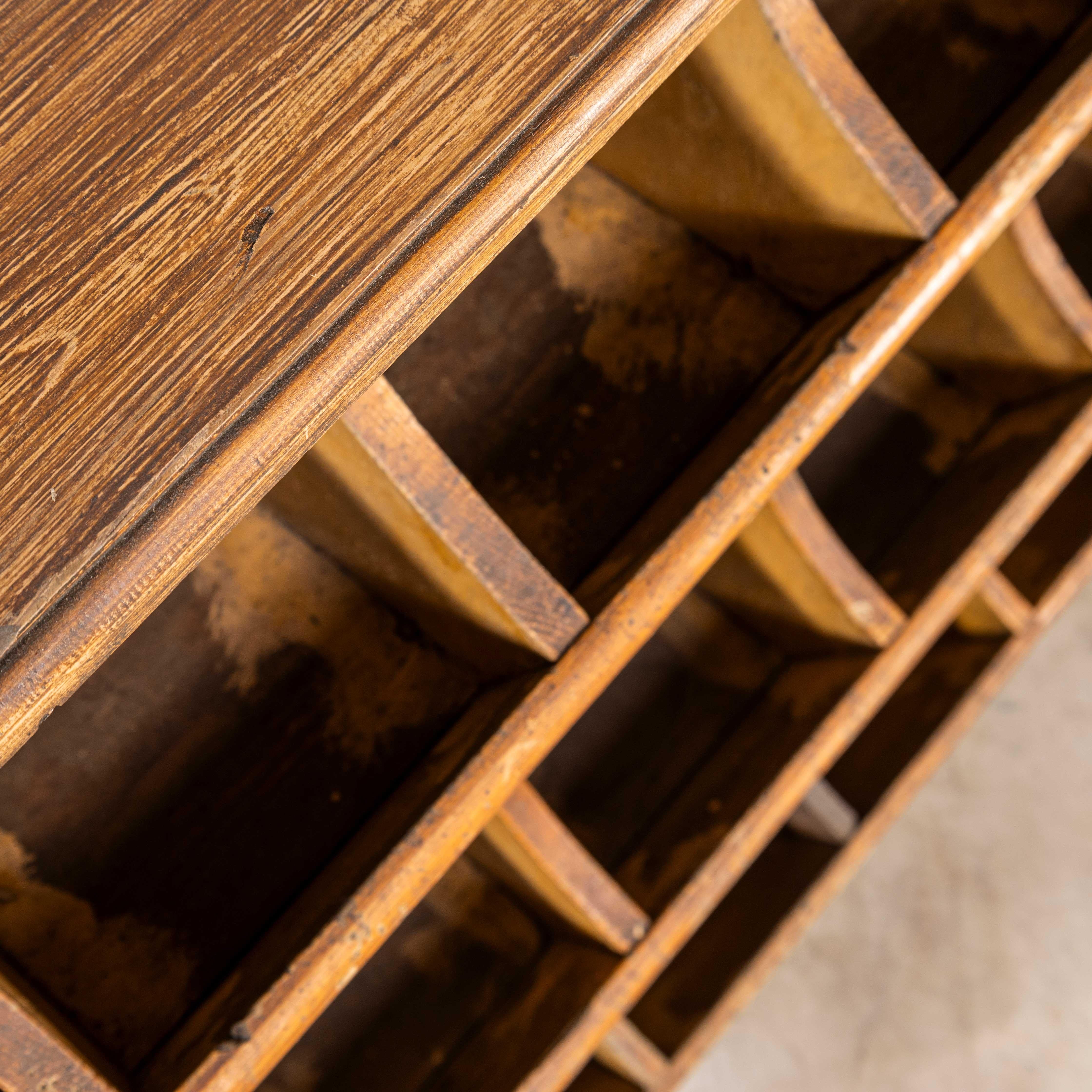 Pine 1940's Faux Wood Workshop Shelving - Pigeon Hole Bins (3231)