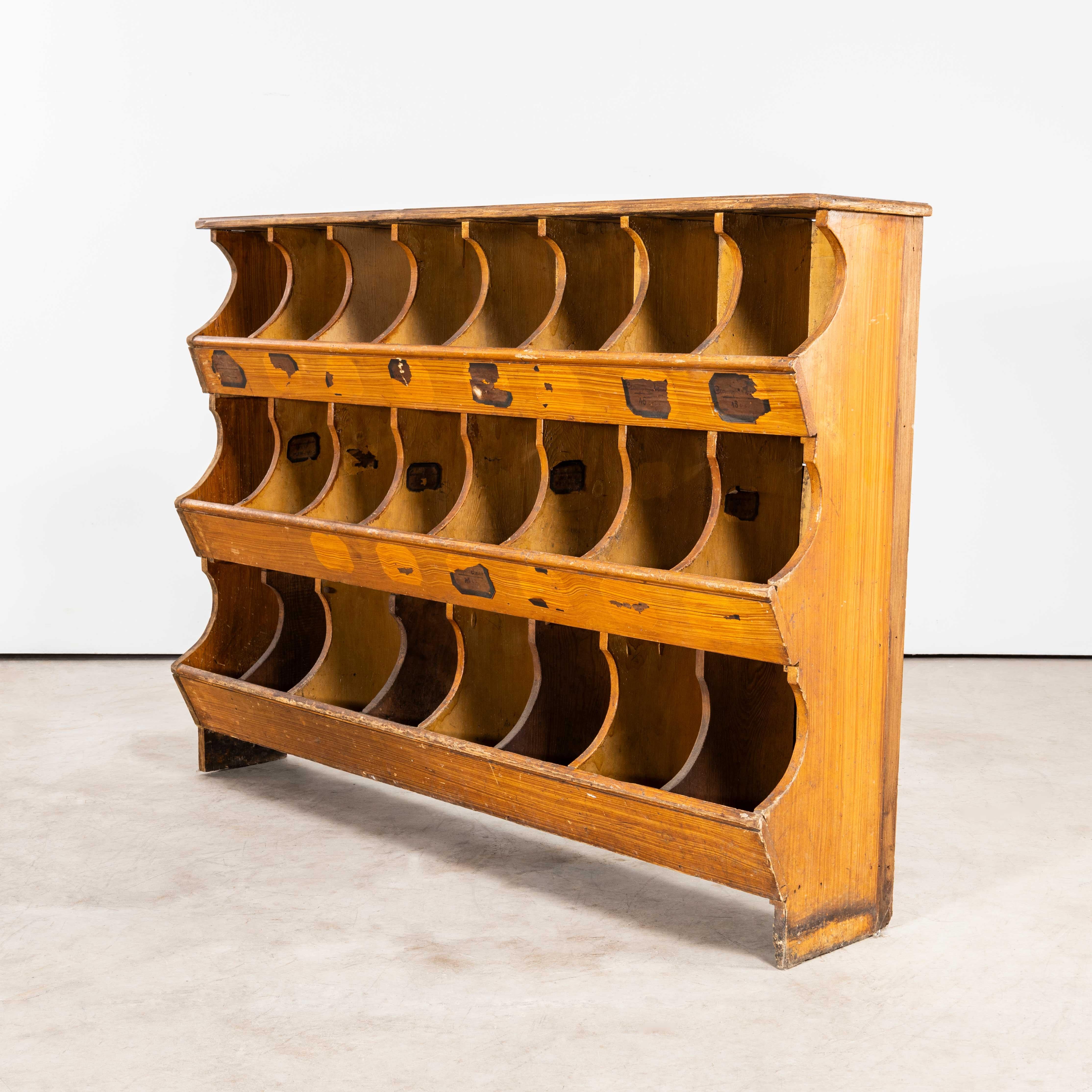 1940's Faux Wood Workshop Shelving - Pigeon Hole Bins (3231) 1