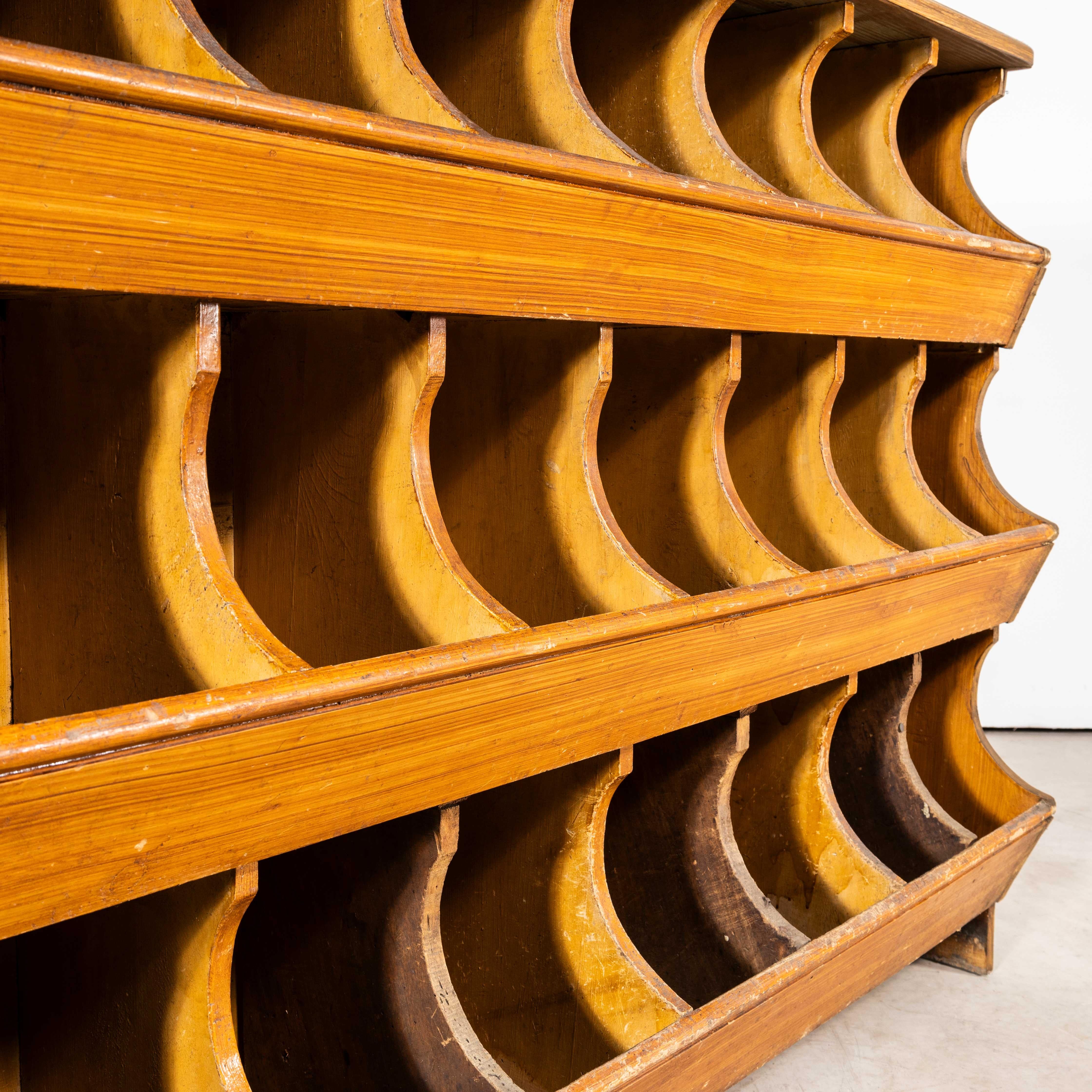 Mid-20th Century 1940's Faux Wood Workshop Shelving - Pigeon Hole Bins (3232)