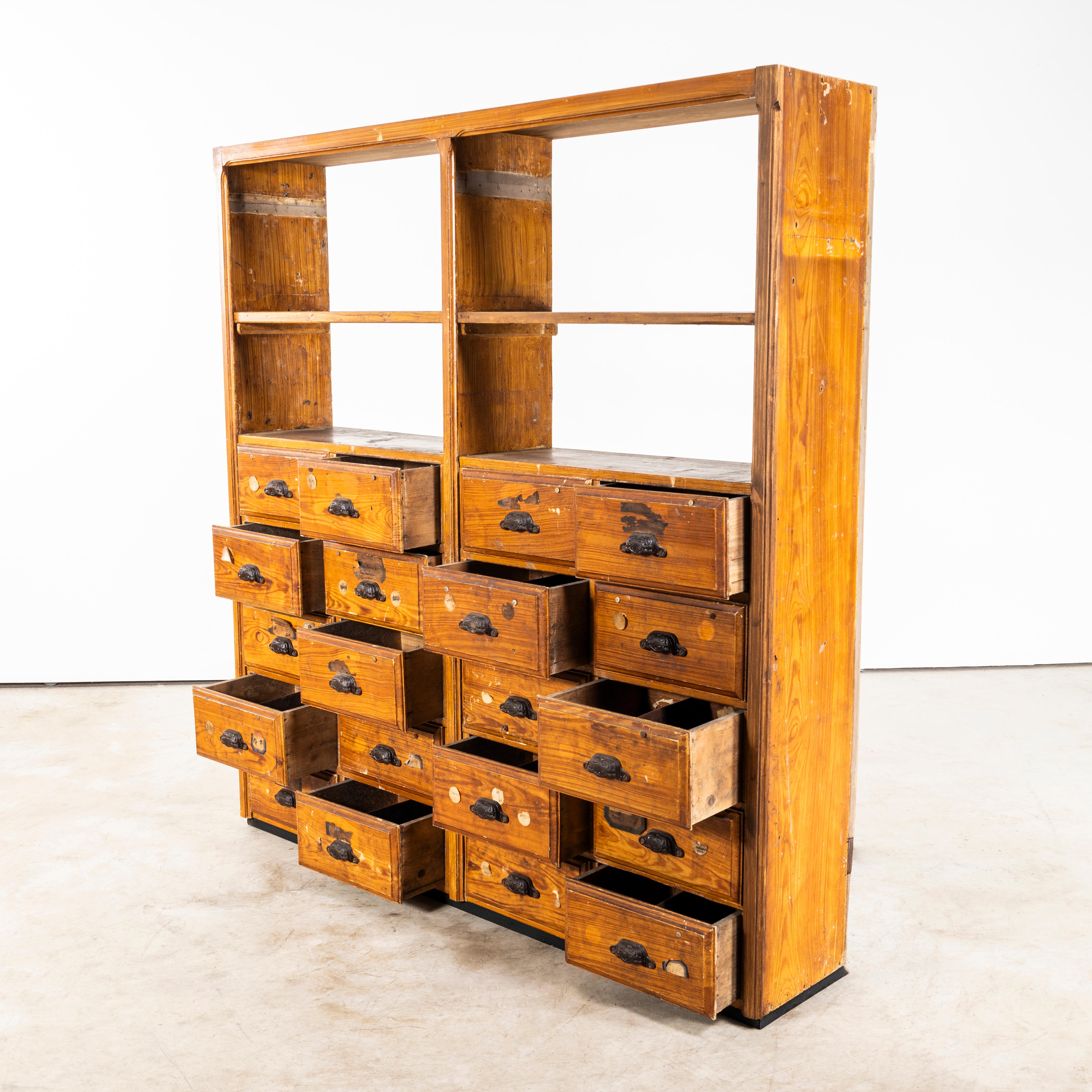 Mid-20th Century 1940's Faux Wood Workshop Shelving - Twenty Drawers For Sale