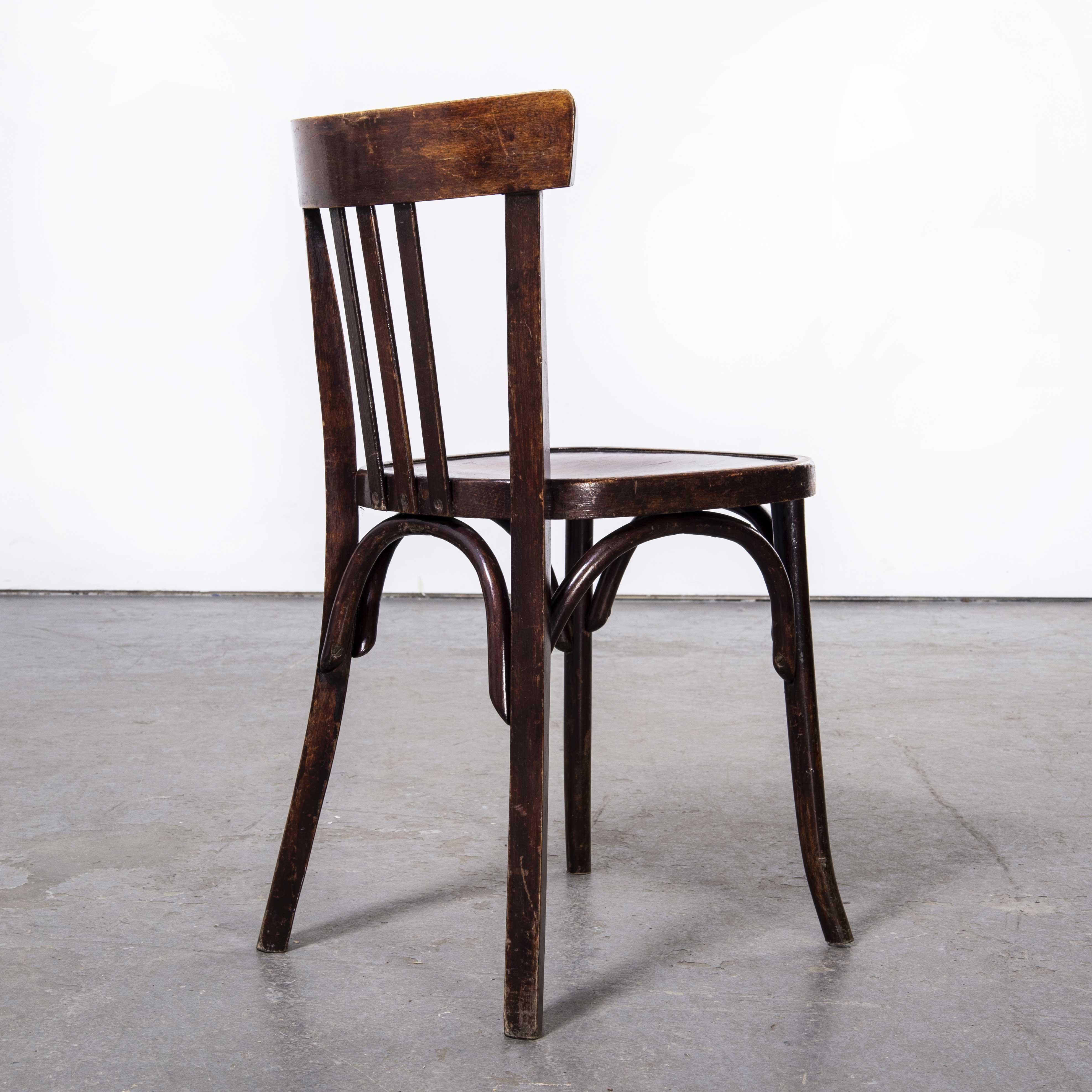 1940's Fischel French Bentwood Dark Walnut Dining Chairs, Various Quantities In Good Condition In Hook, Hampshire
