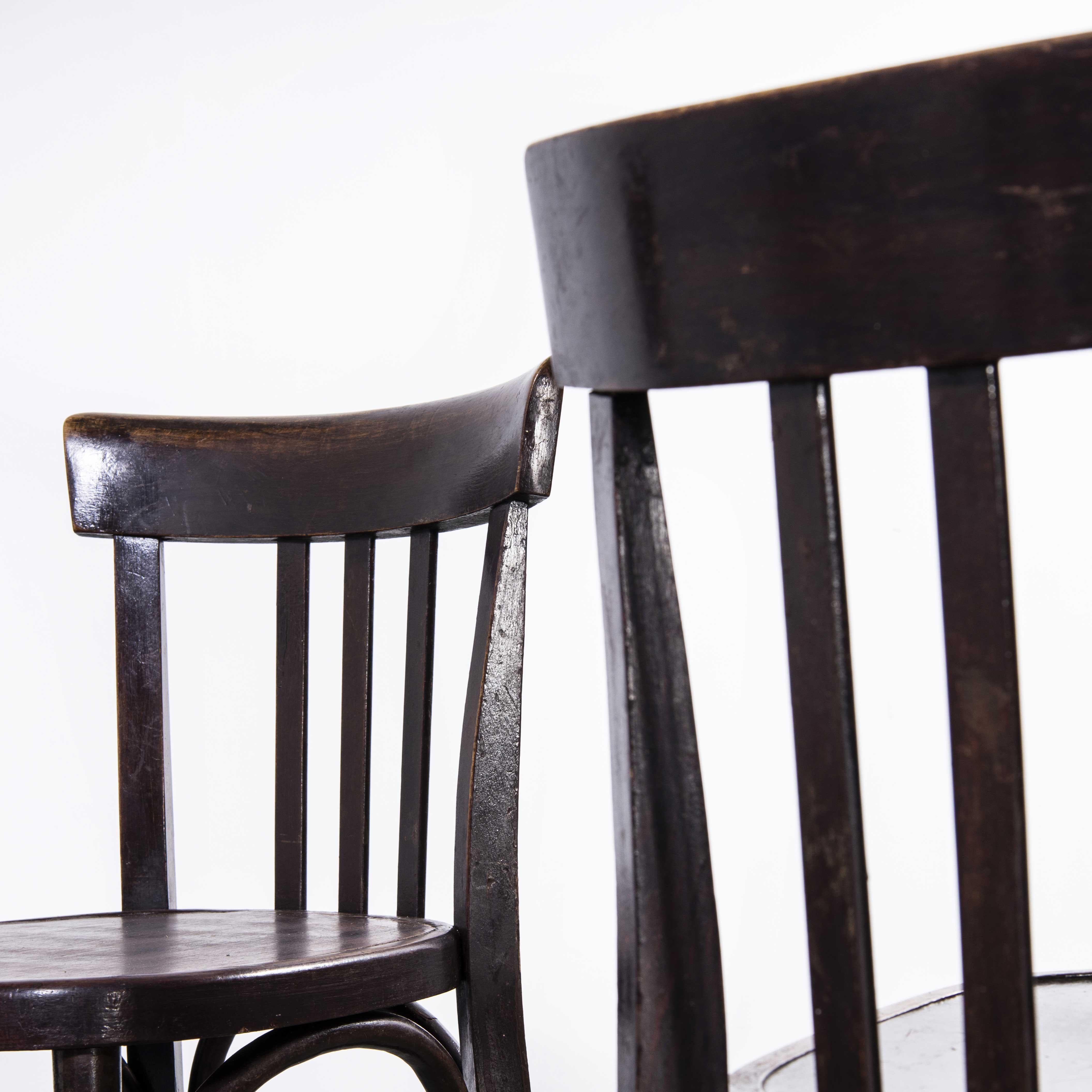 Mid-20th Century 1940's Fischel French Bentwood Dark Walnut Dining Chairs, Various Quantities