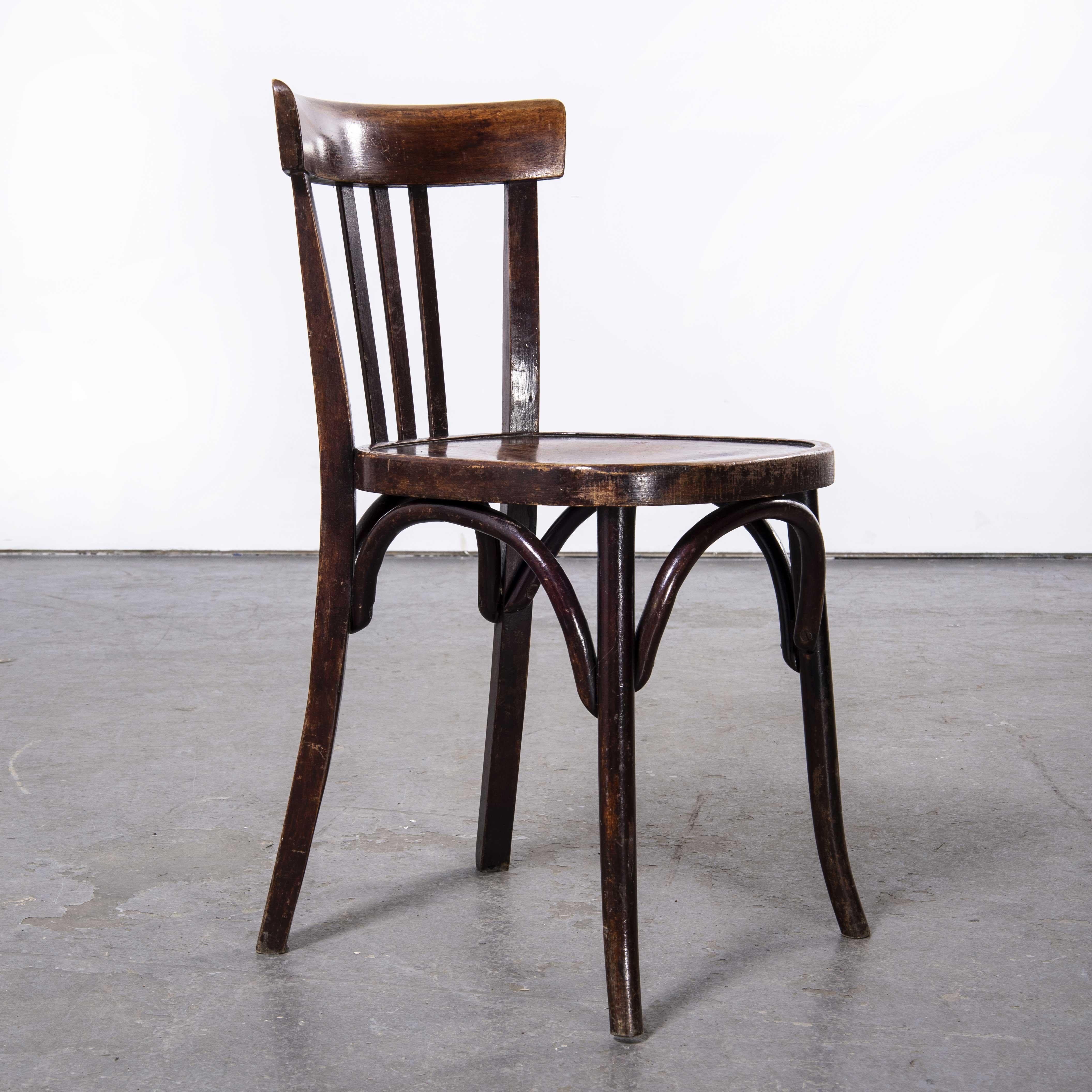 1940's Fischel French Bentwood Dark Walnut Dining Chairs, Various Quantities 1