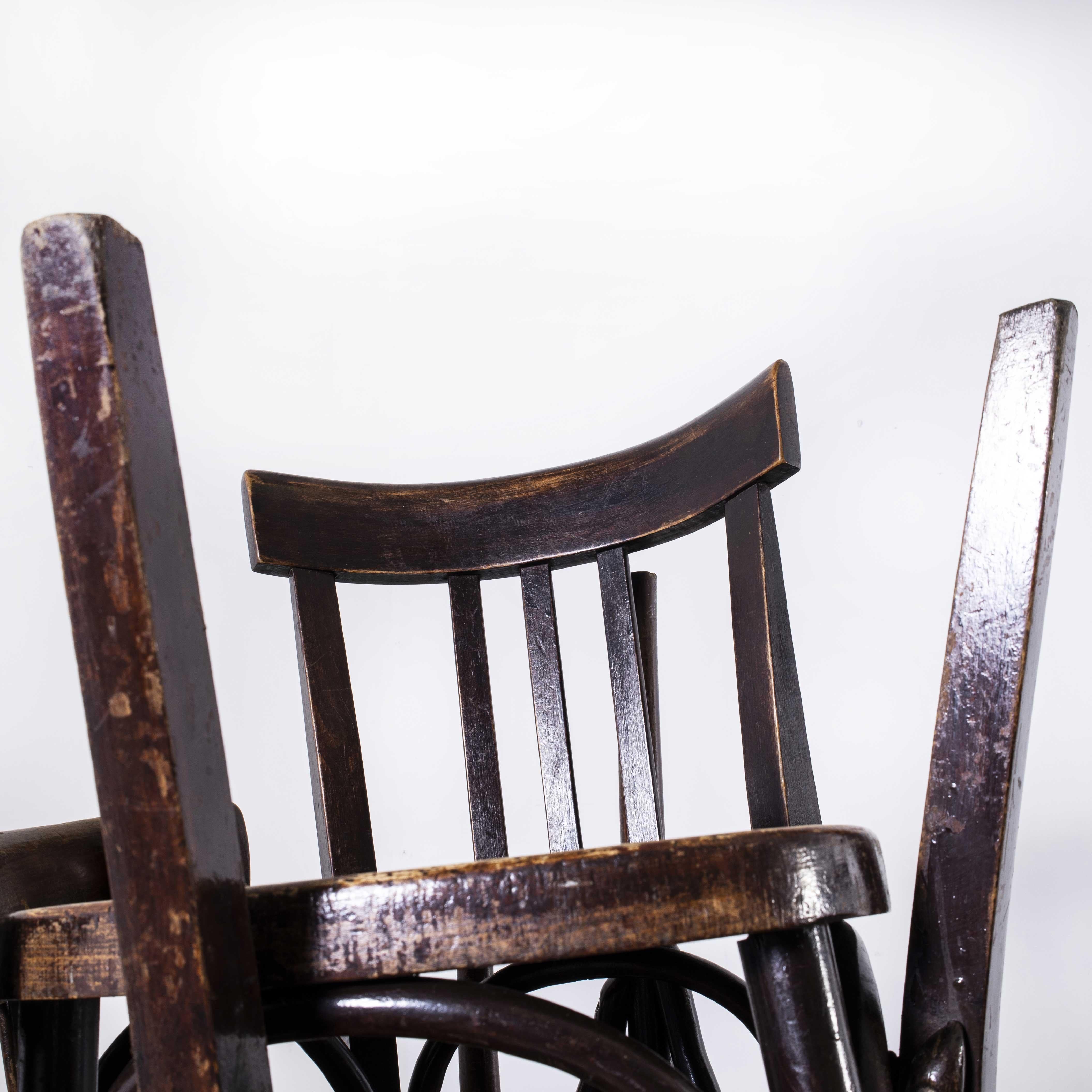 1940's Fischel French Bentwood Dark Walnut Dining Chairs, Various Quantities 3