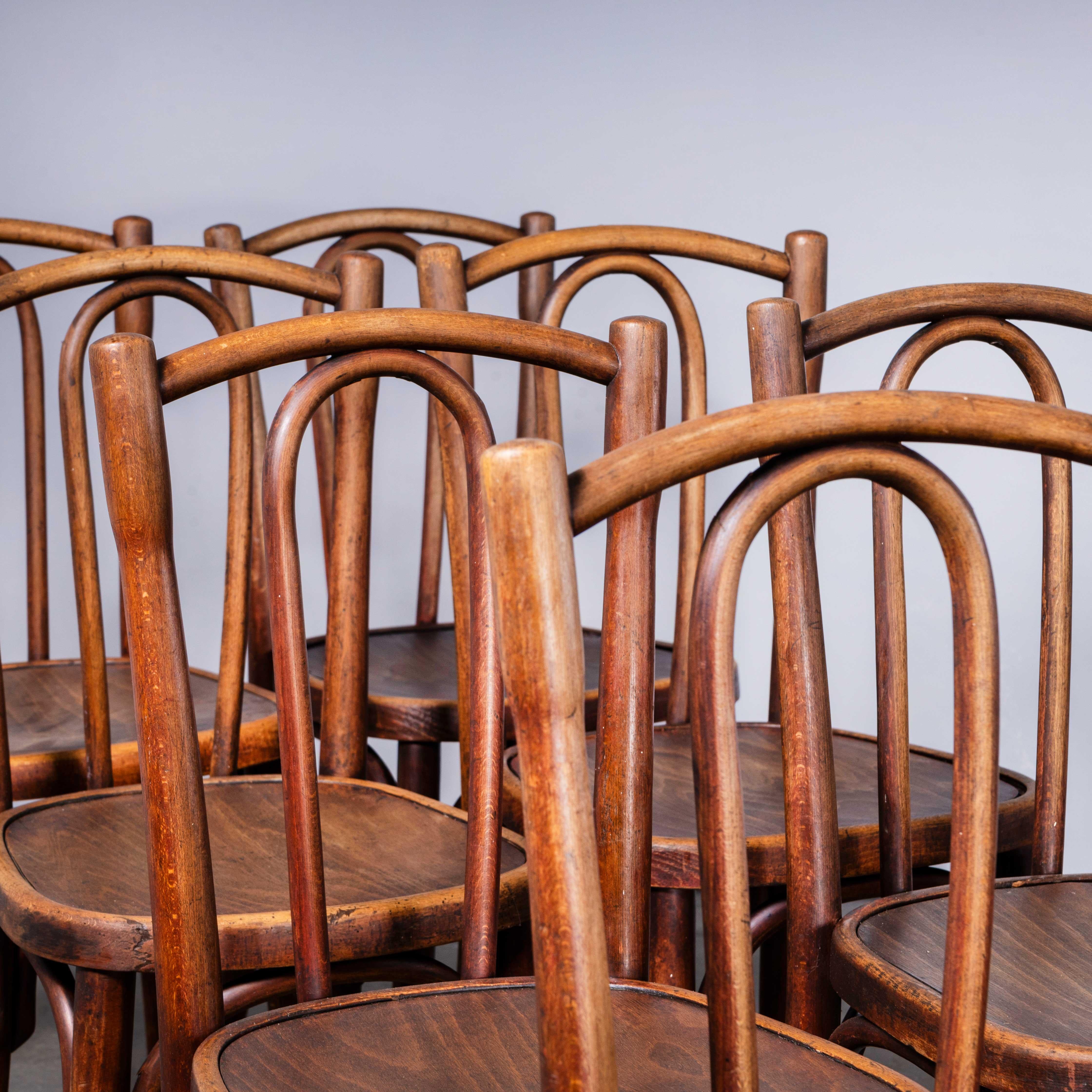 1940’s Fischel French Bentwood Dining Chairs – Set Of Ten
1940’s Fischel French Bentwood Dining Chairs – Set Of Ten. The process of steam bending beech to create elegant chairs was discovered and developed by Thonet, but when its patents expired in