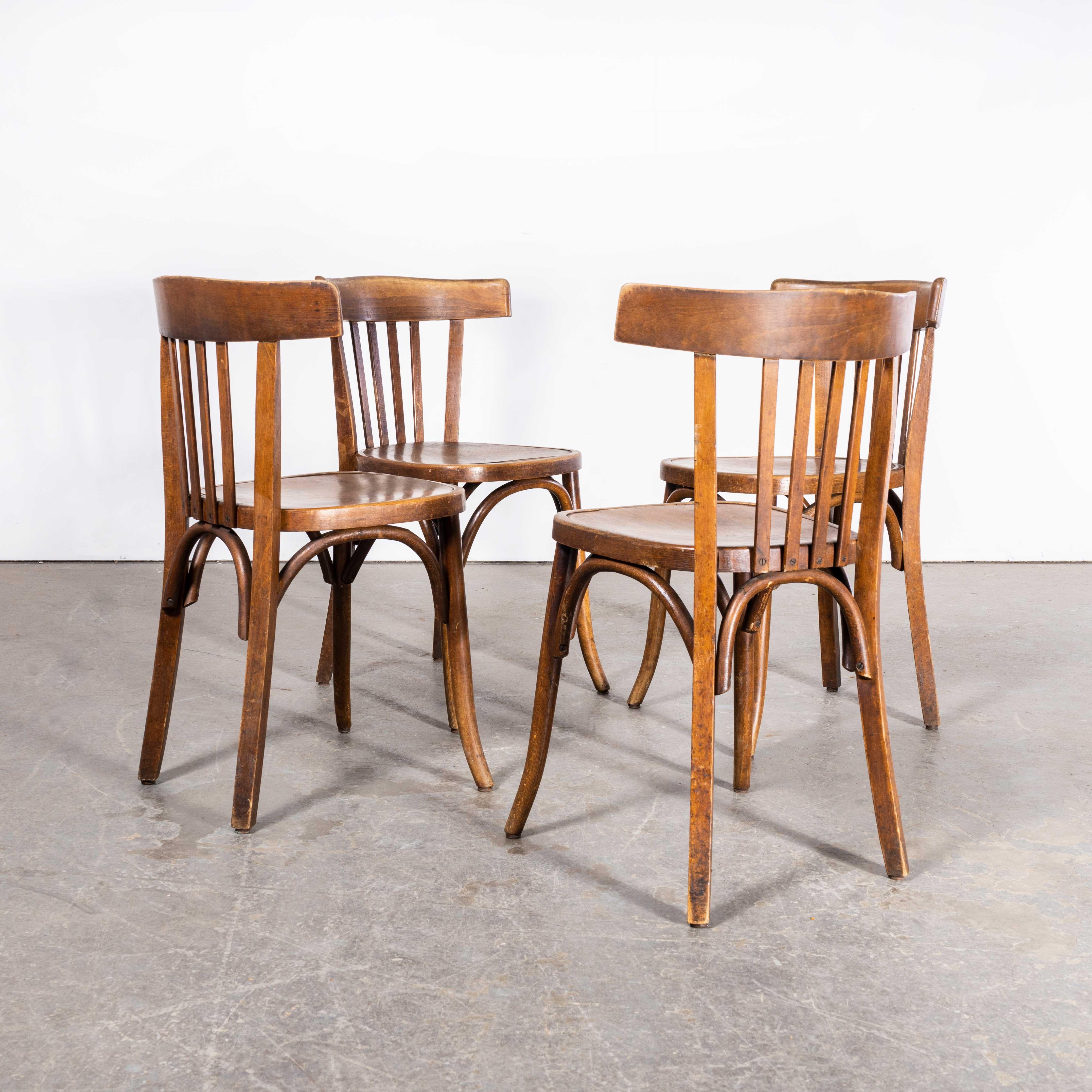 1940’s Fischel French Deep Back Bentwood Dining Chairs – Set Of Four
1930’s Fischel French Ox Back Bentwood Dining Chairs – Set Of Four. The process of steam bending beech to create elegant chairs was discovered and developed by Thonet, but when its