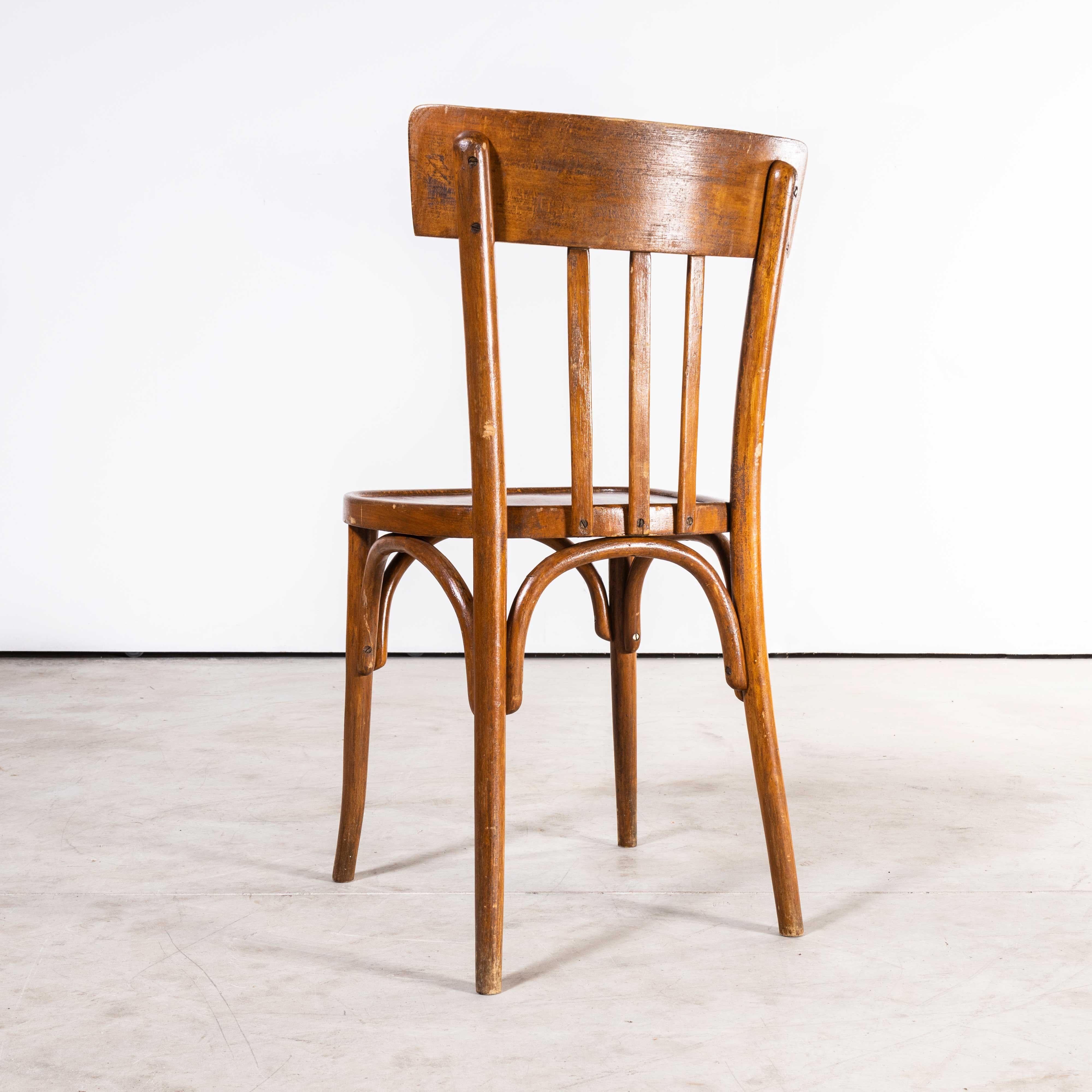 Mid-20th Century 1940's Fischel French Deep Back Bentwood Dining Chairs, Set of Four