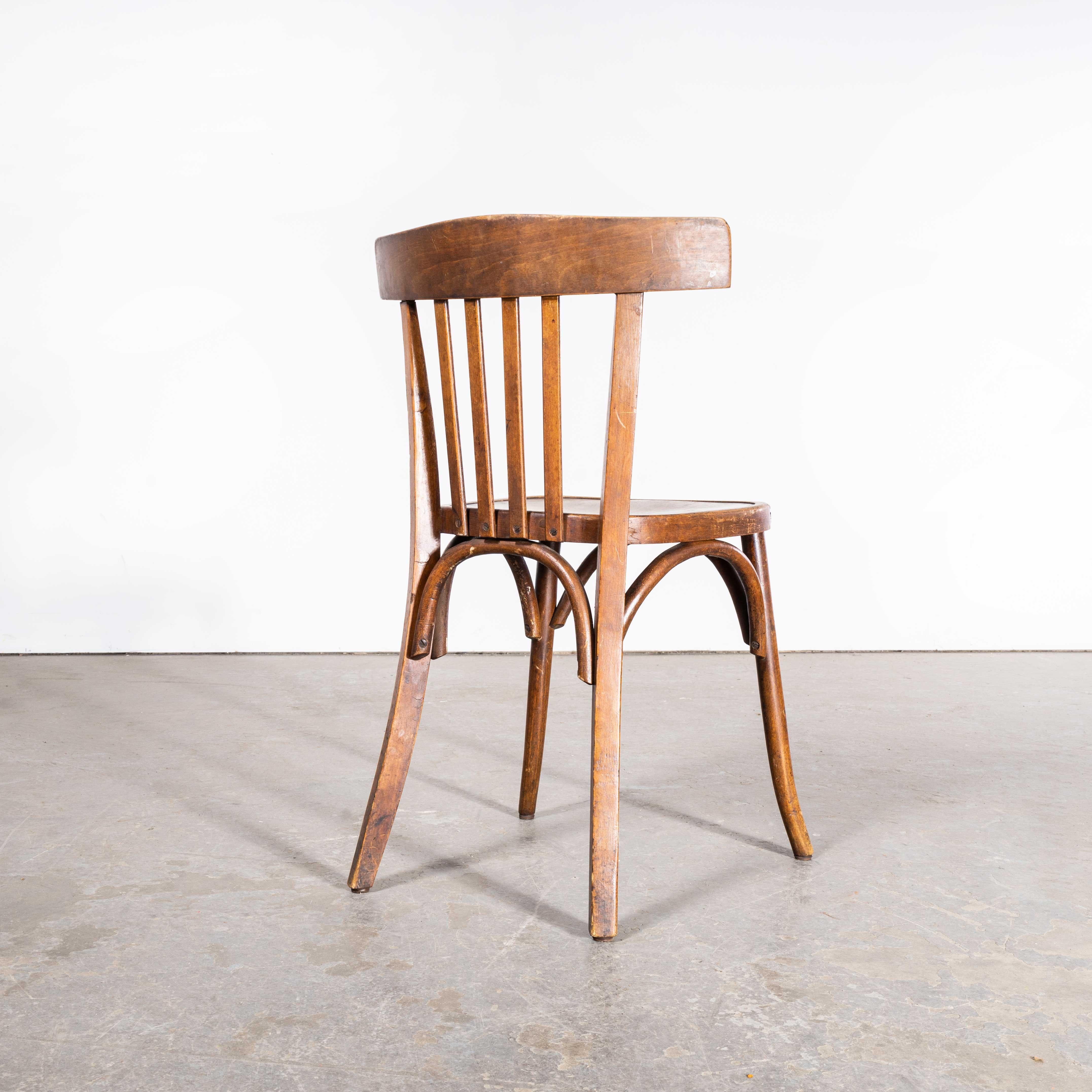 Mid-20th Century 1940's Fischel French Deep Back Bentwood Dining Chairs - Set Of Four
