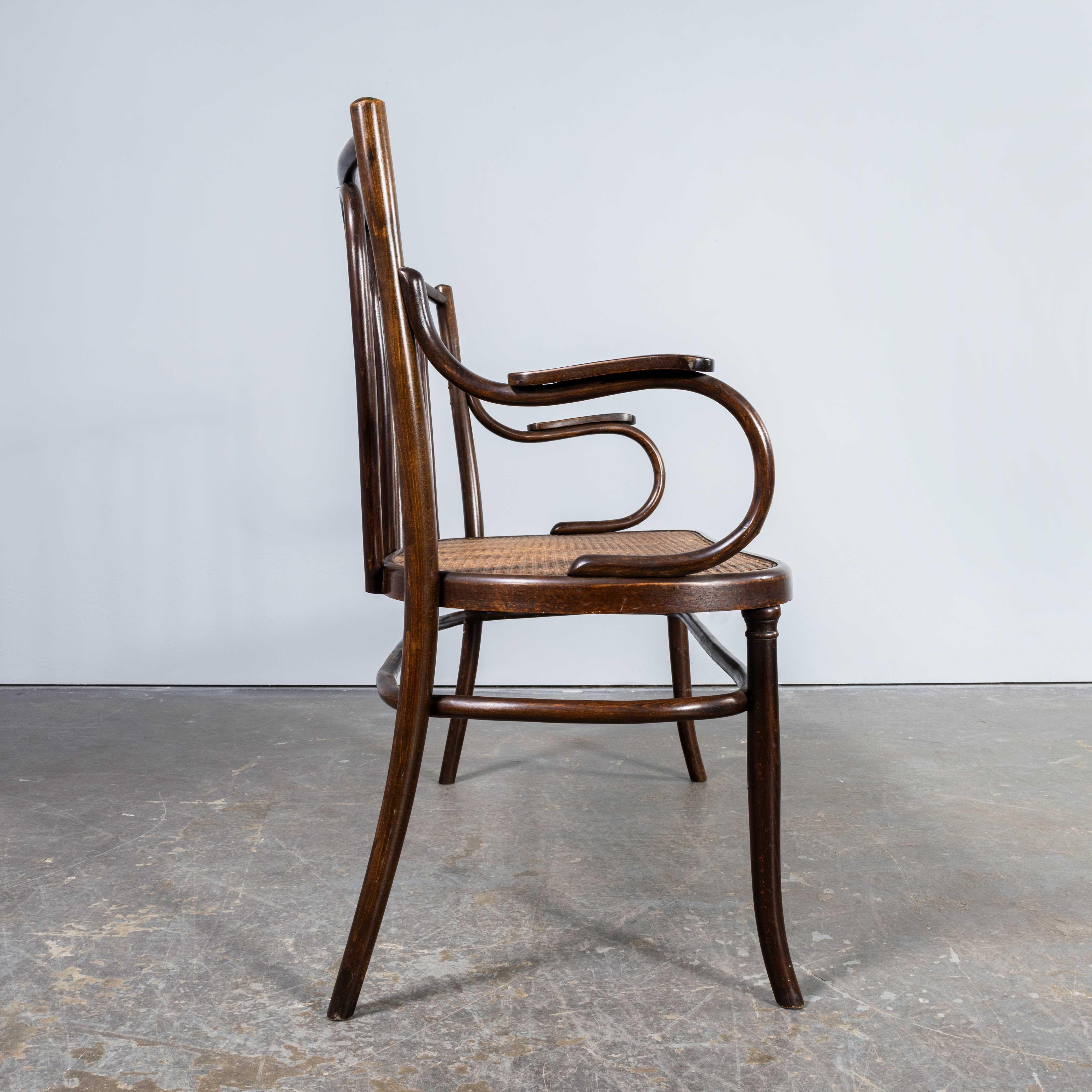 1940's Fischel Hooped Cane Seated Original Classic Bench 2