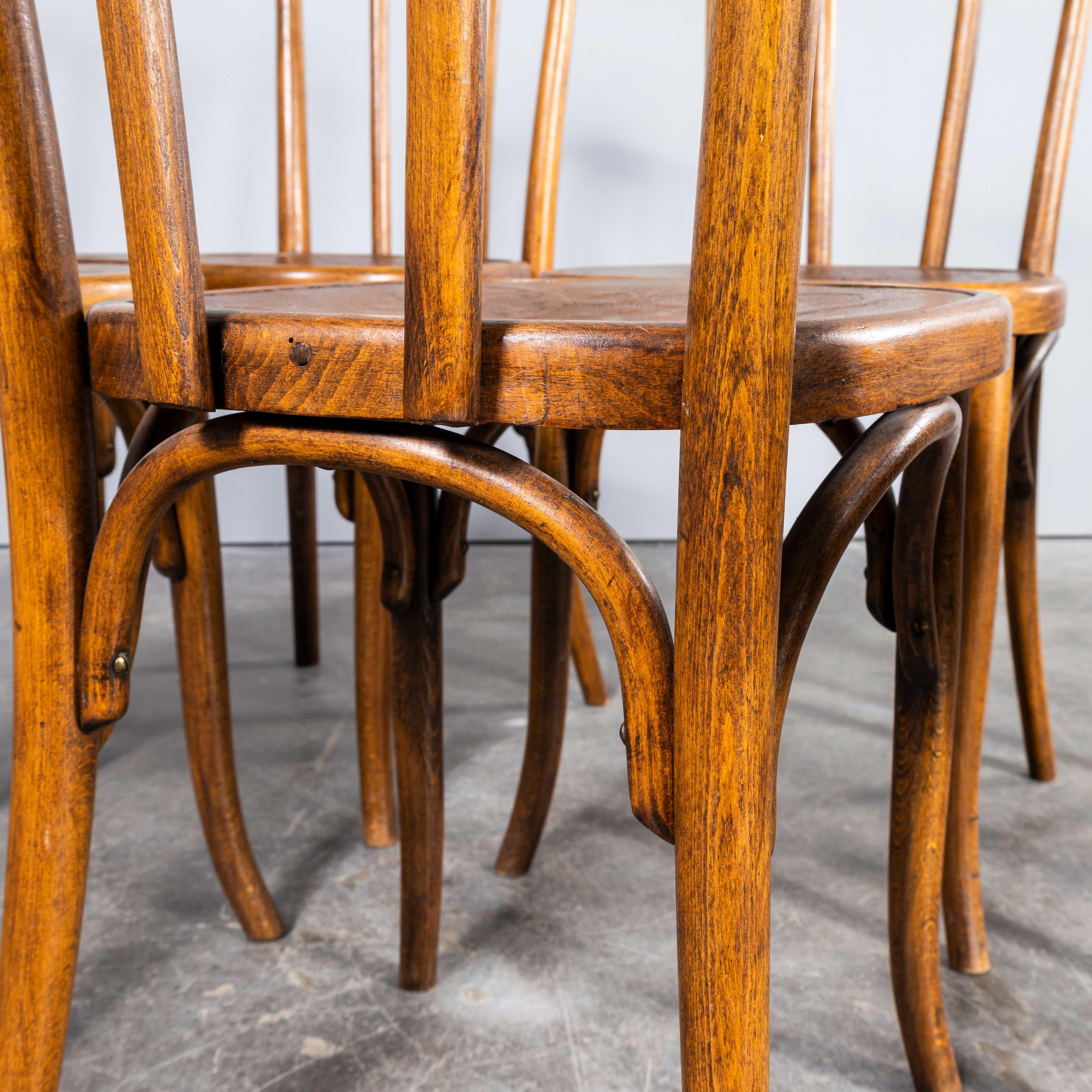 1940’s Fischel Original Single Hoop Bentwood Chairs – Set Of Six
1940’s Fischel Original Single Hoop Bentwood Chairs – Set Of Six. The process of steam bending beech to create elegant chairs was discovered and developed by Thonet, but when its