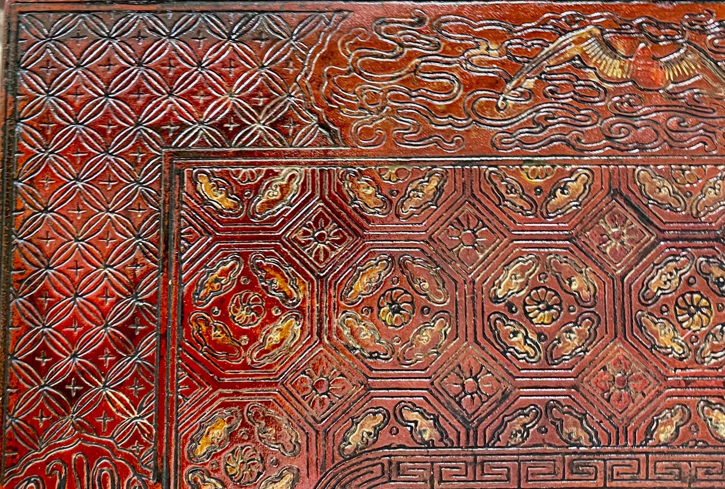 1940's French Chinoiserie Hand Carved Red Lacquer Table Cocktail Table en vente 6