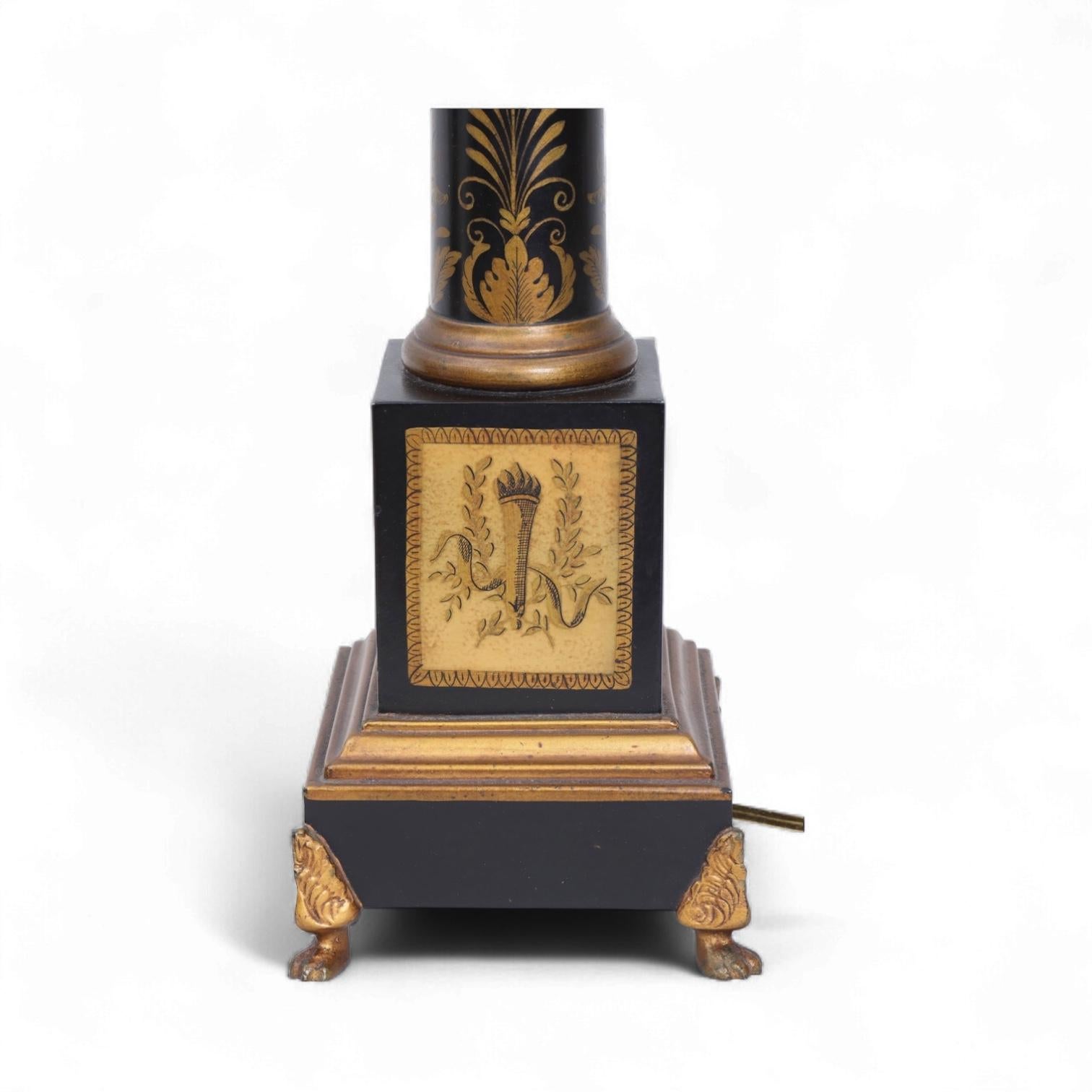 Lámparas de mesa de tole de estilo Imperio francés / neoclásico de los años 40 - Pareja en venta 1