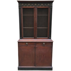 1940s Georgian Style Mahogany Bookcase