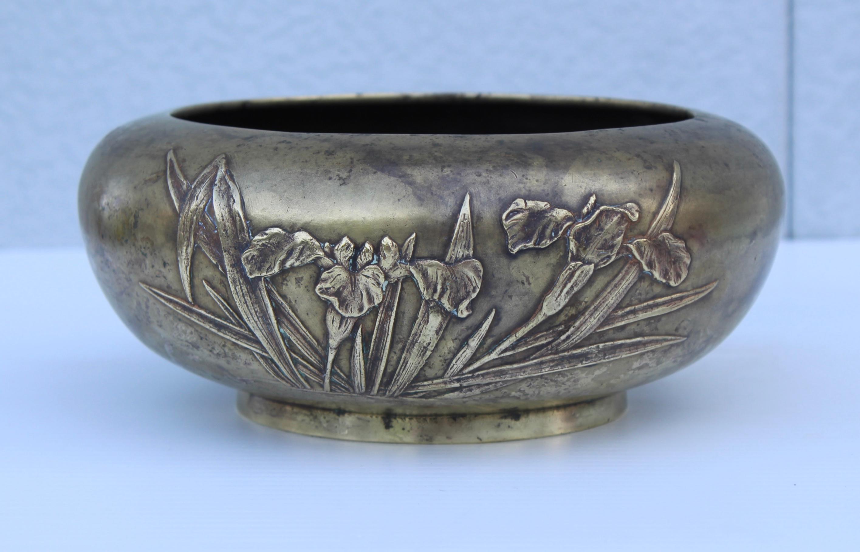 1940s German bronze decorative bowl.