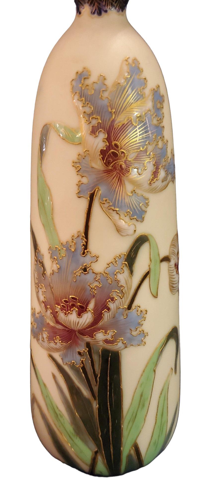 Modern 1940s German Porcelain Orchid Vase For Sale