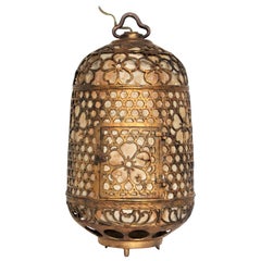 Vintage 1940's Gilt Metal Asian Style Lantern