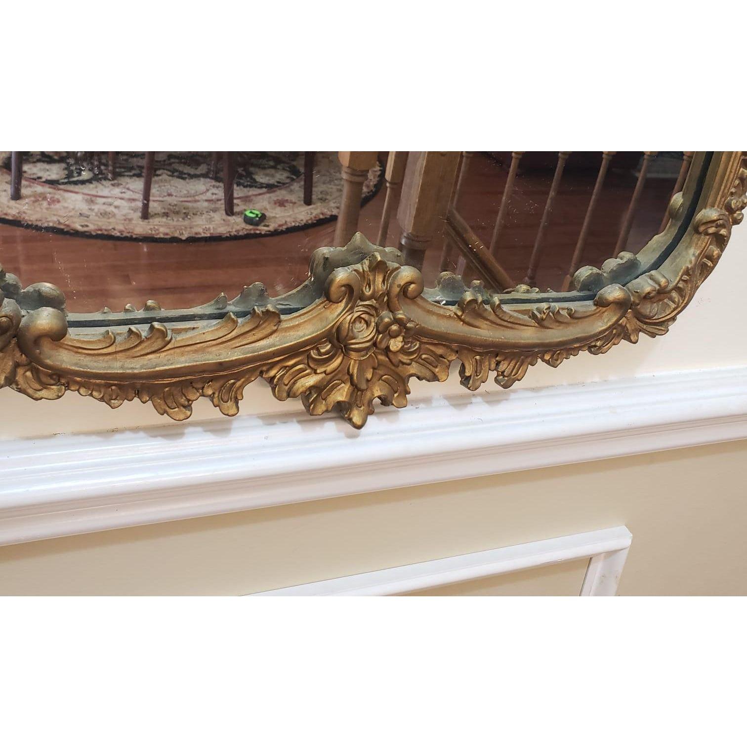 North American 1940s Giltwood Heirloom Mirror For Sale