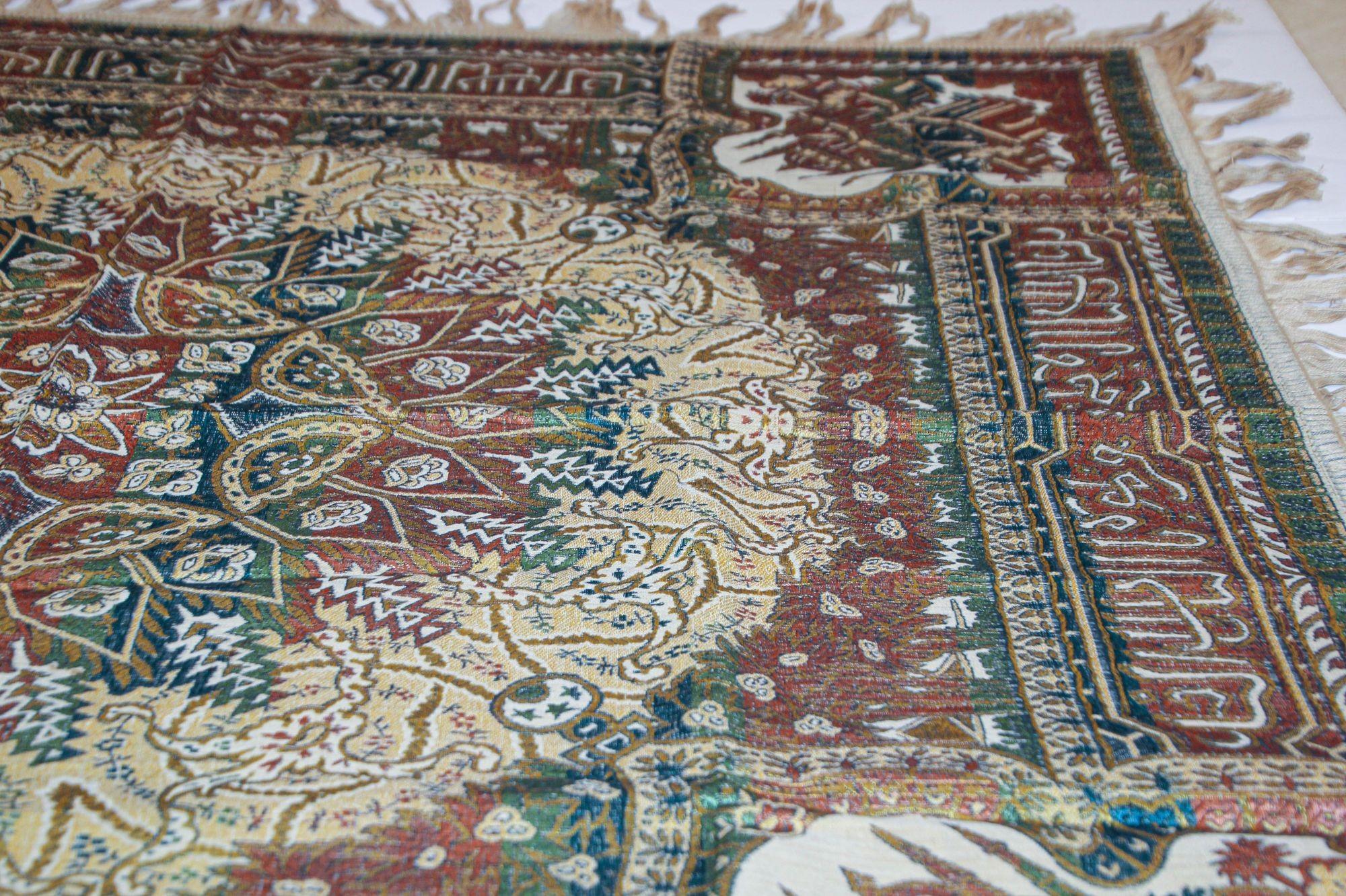 1940s Granada Islamic Spain Textile with Arabic Calligraphy Writing For Sale 8