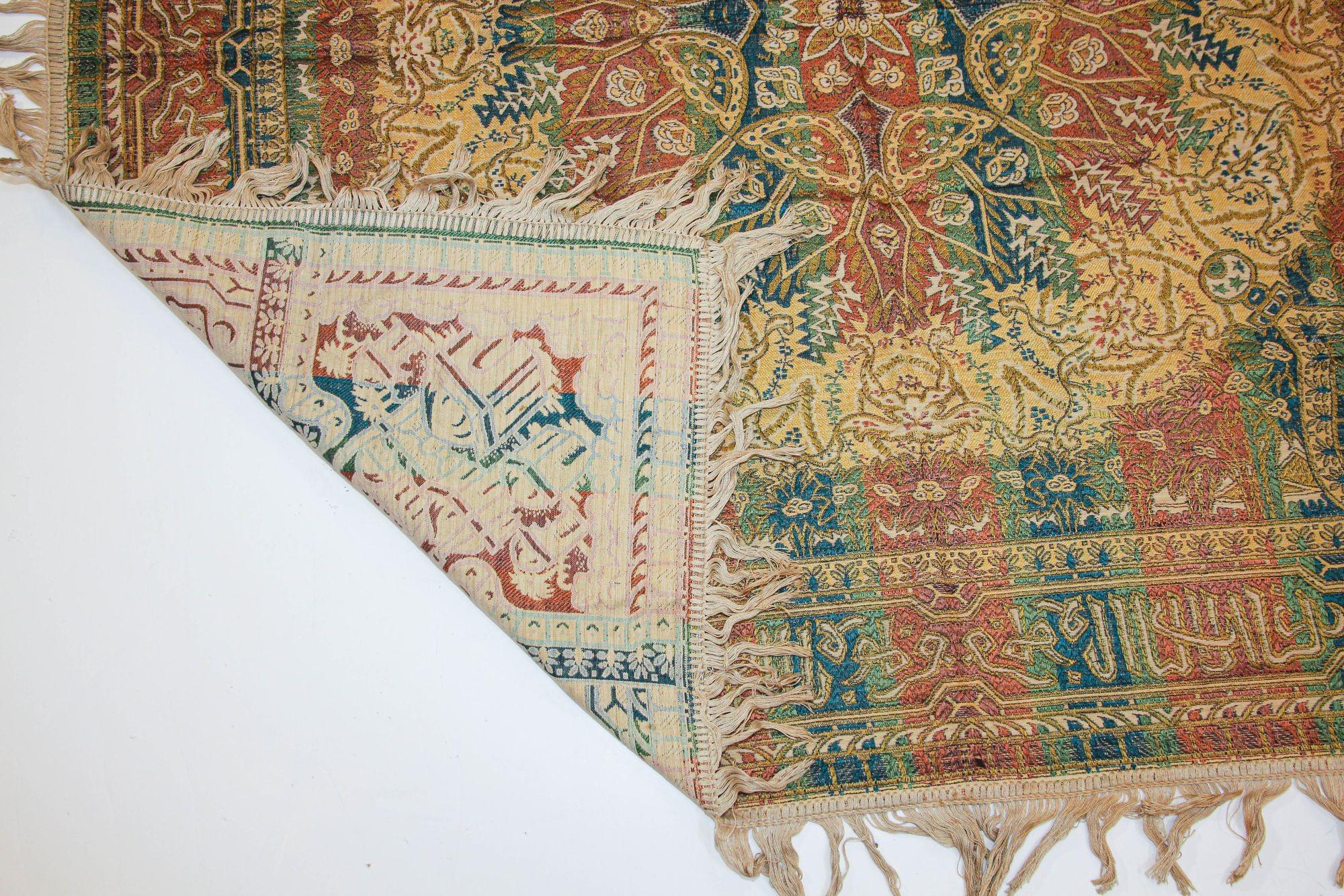 1940s Granada Islamic Spain Textile with Arabic Calligraphy Writing For Sale 10